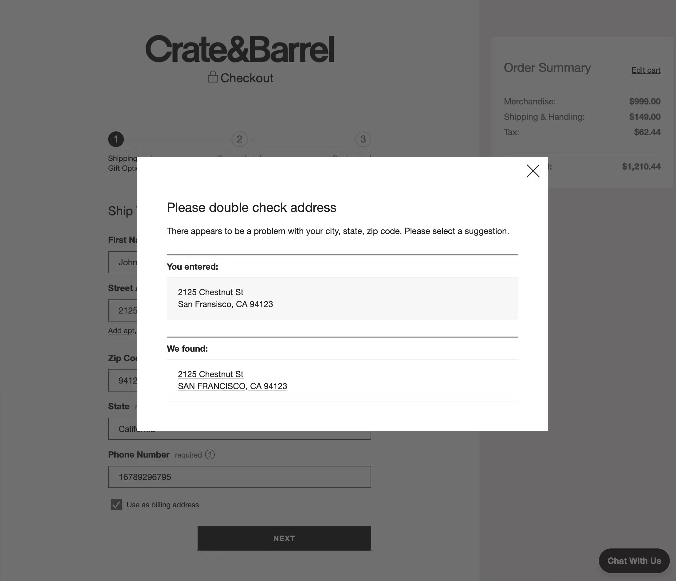 Desktop screenshot of Crate & Barrel