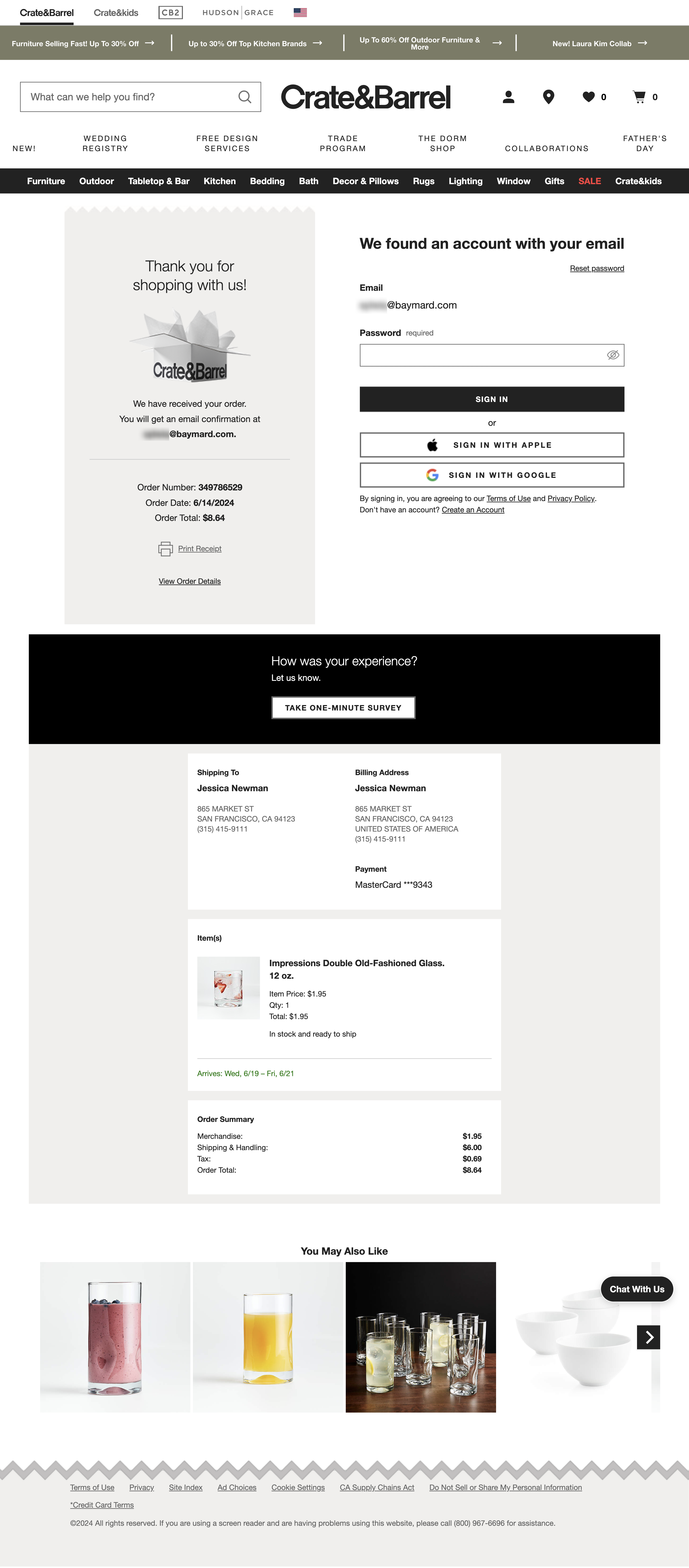 Desktop screenshot of Crate & Barrel