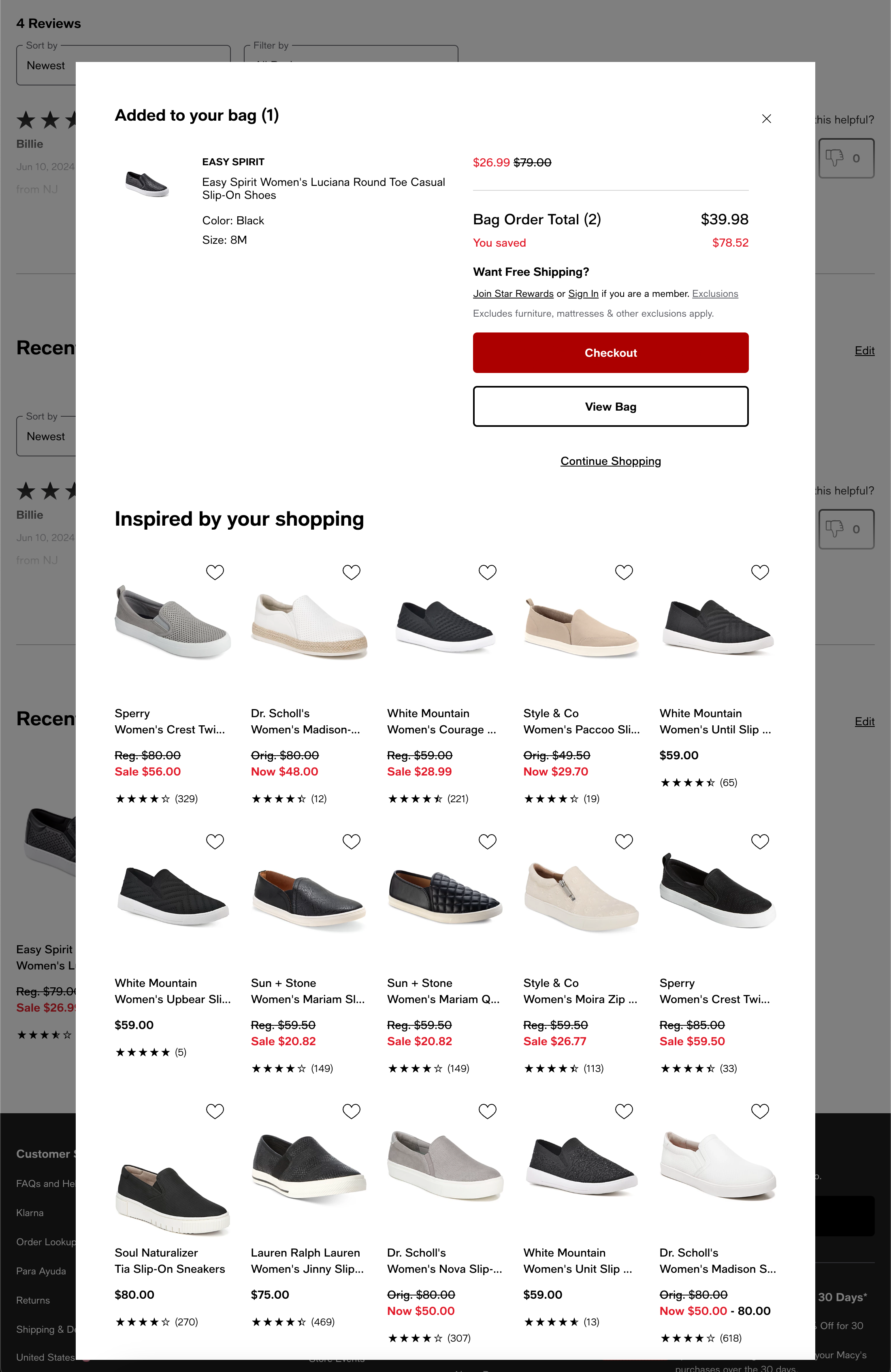 Desktop screenshot of Macy’s