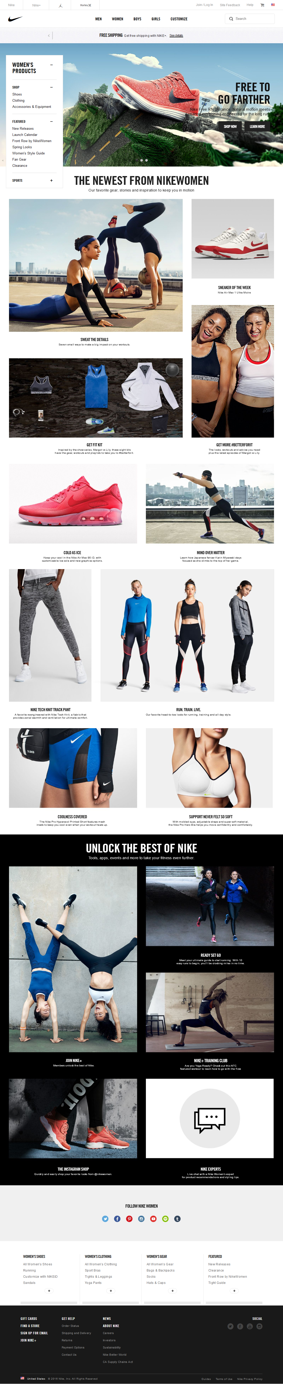 Desktop screenshot of Nike