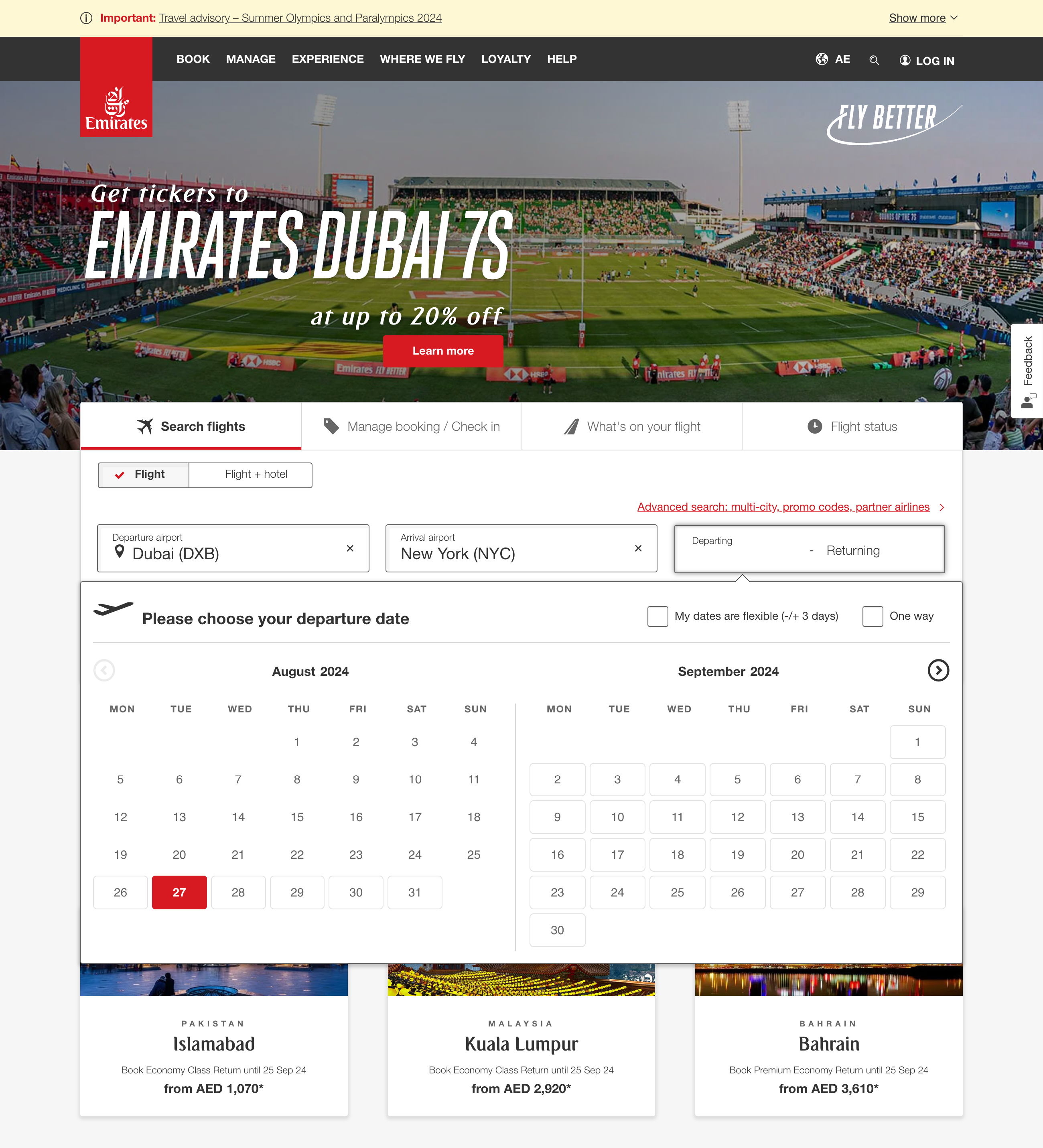 Desktop screenshot of Emirates