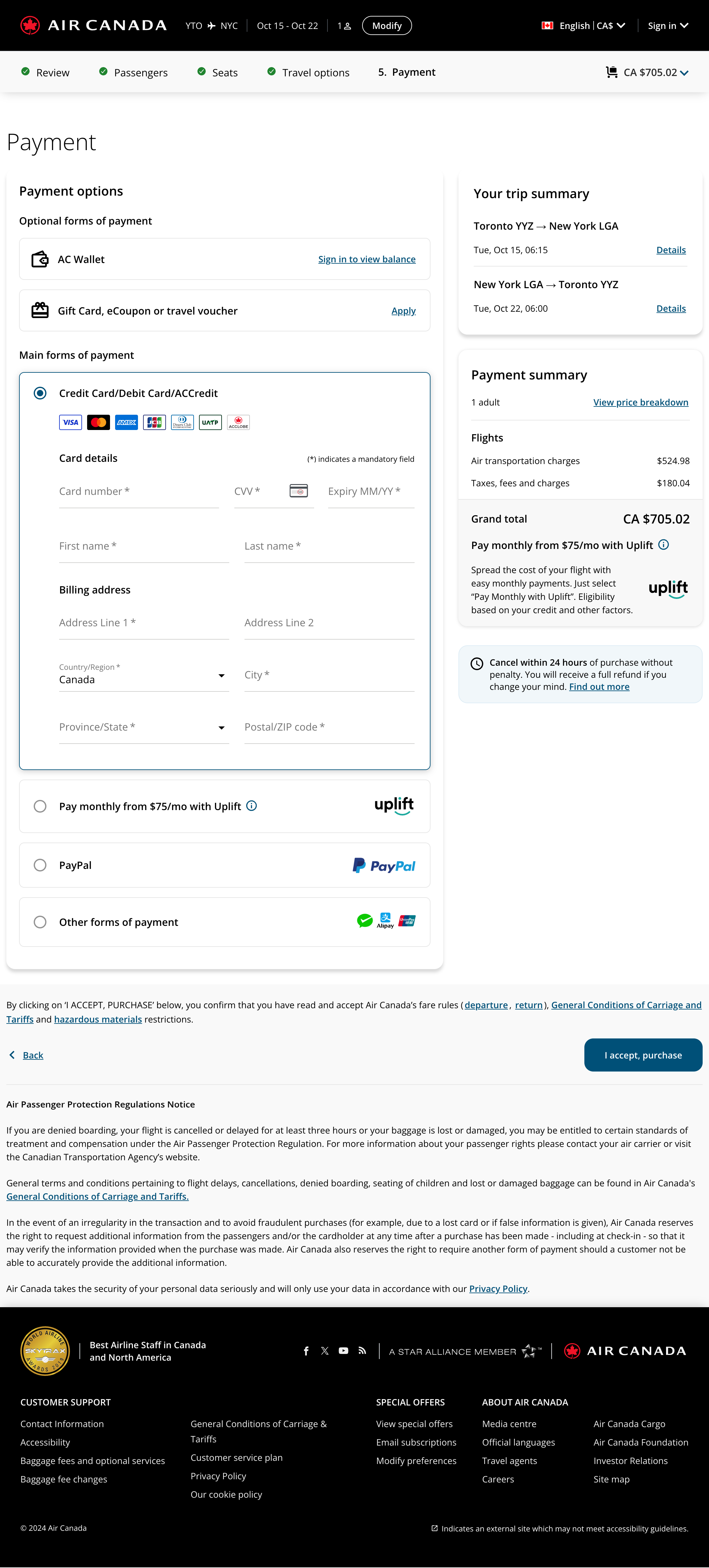 Desktop screenshot of undefined