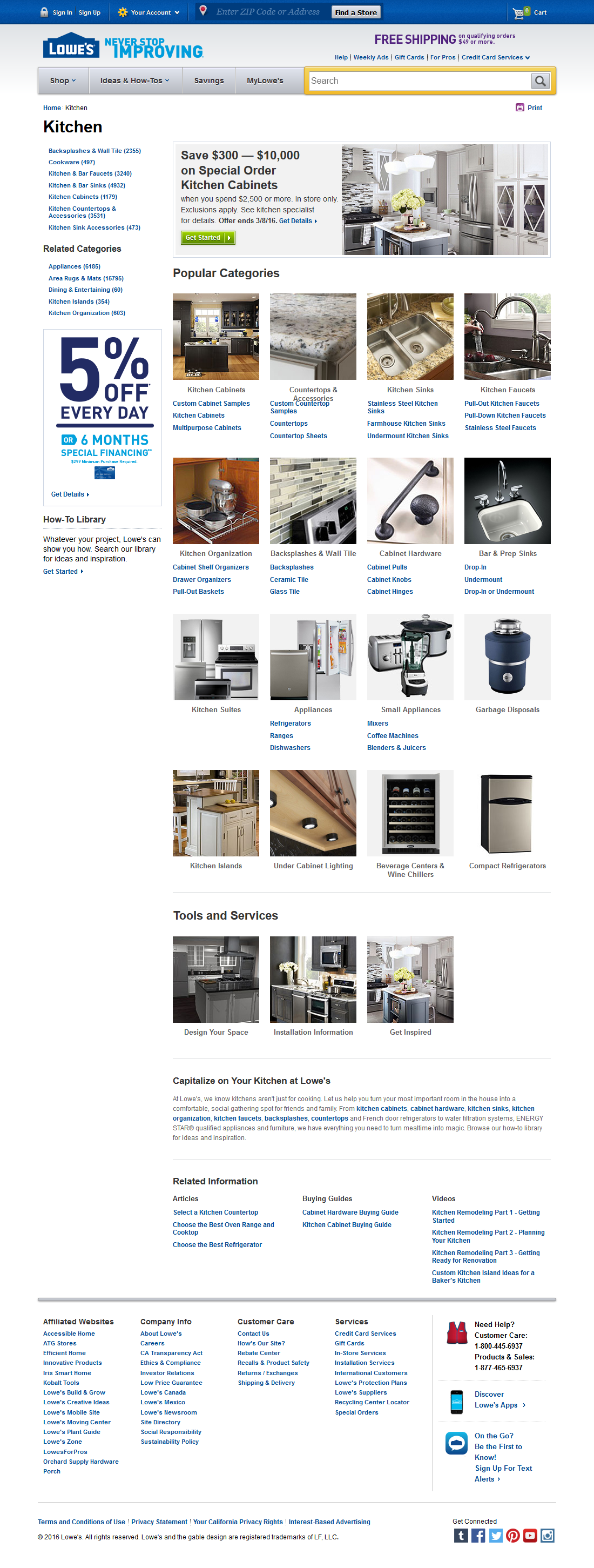 Desktop screenshot of Lowe’s