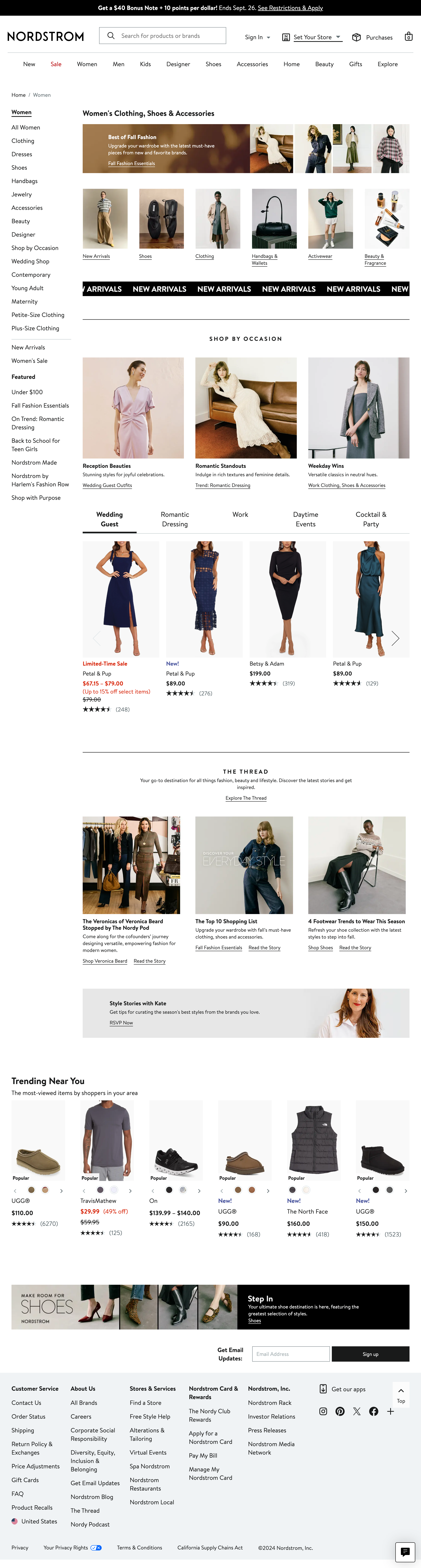 Desktop screenshot of undefined