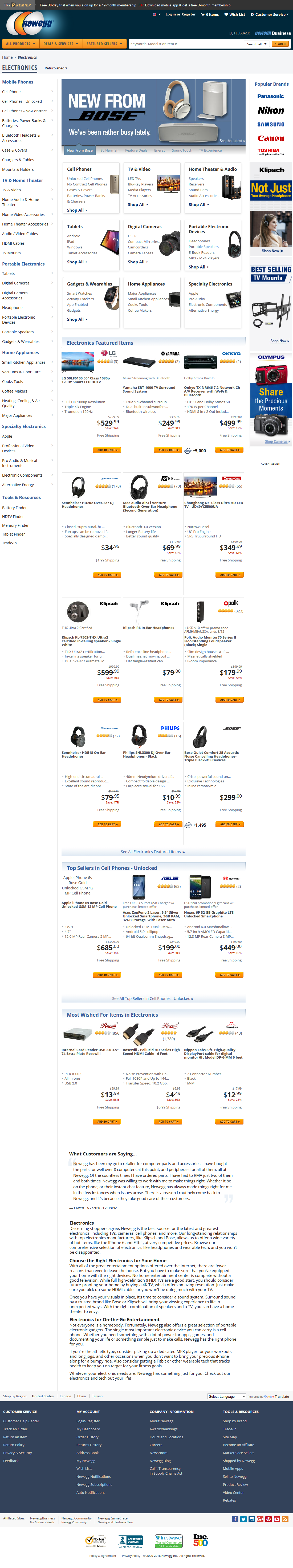 Desktop screenshot of Newegg