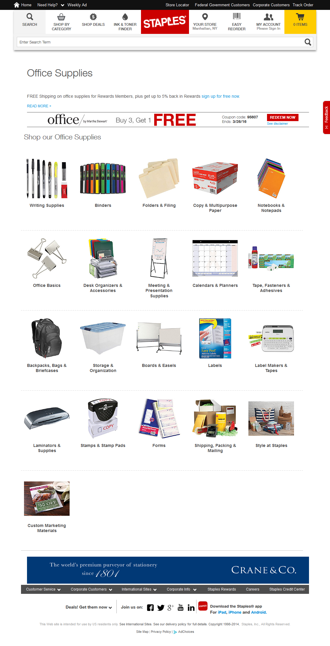 Desktop screenshot of Staples