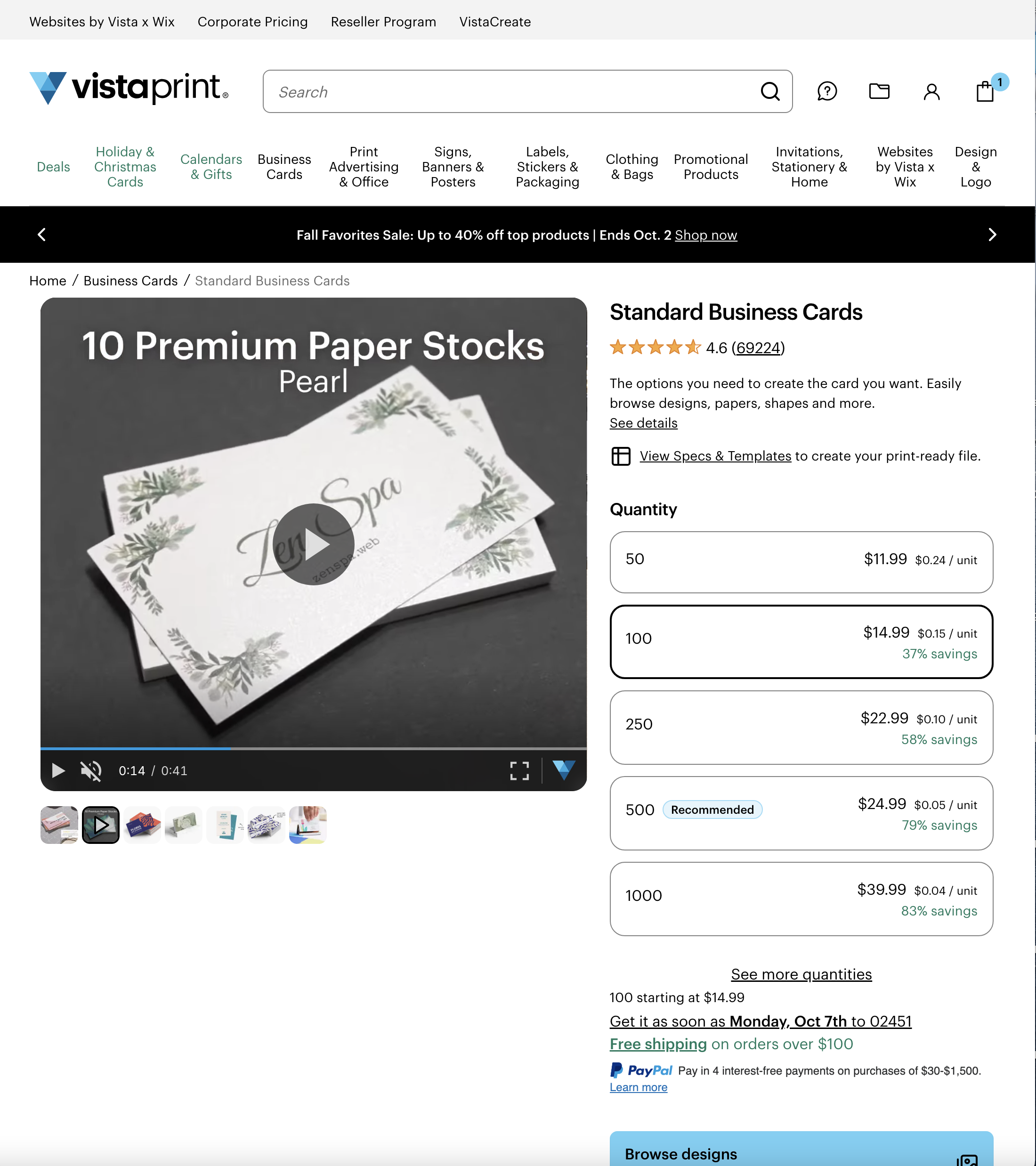 Desktop screenshot of undefined