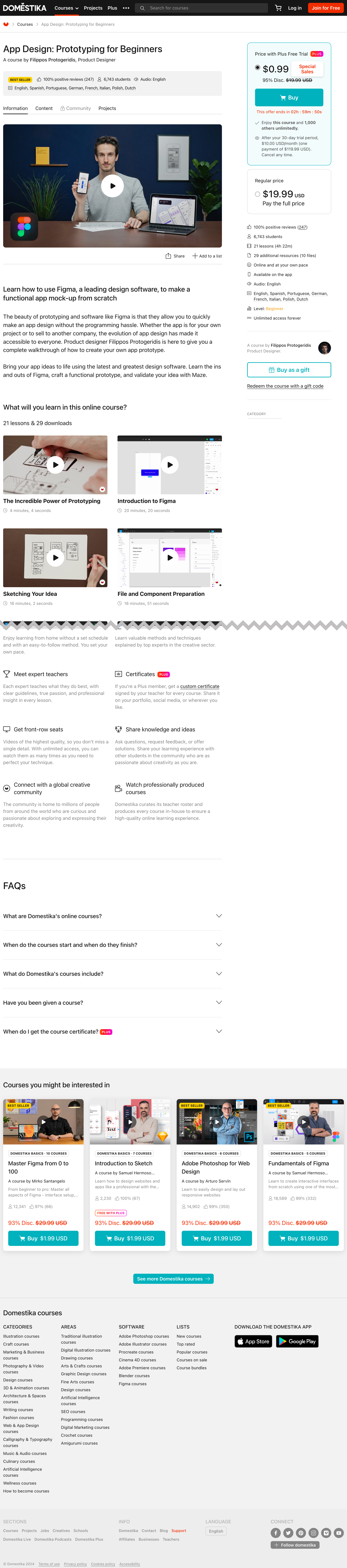 Desktop screenshot of undefined