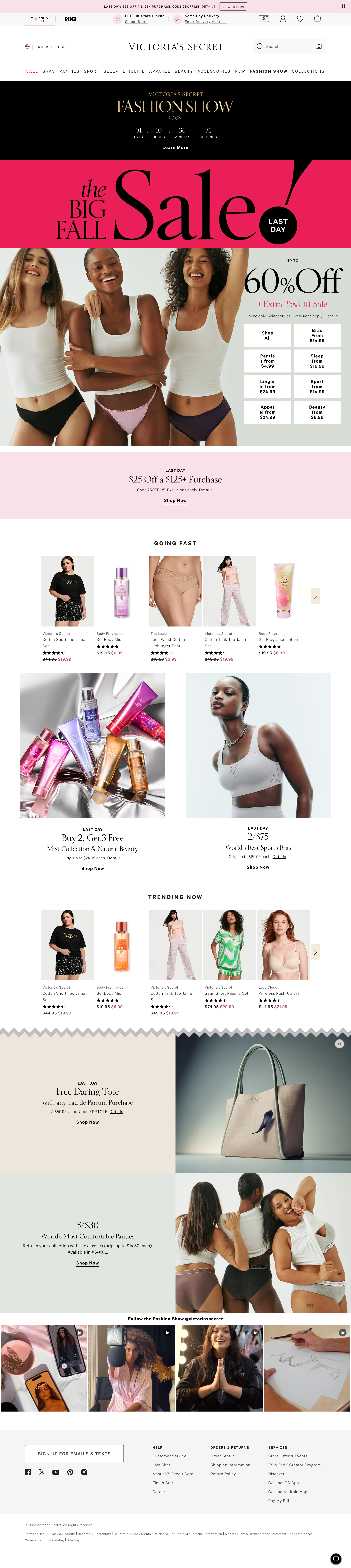 Desktop screenshot of undefined