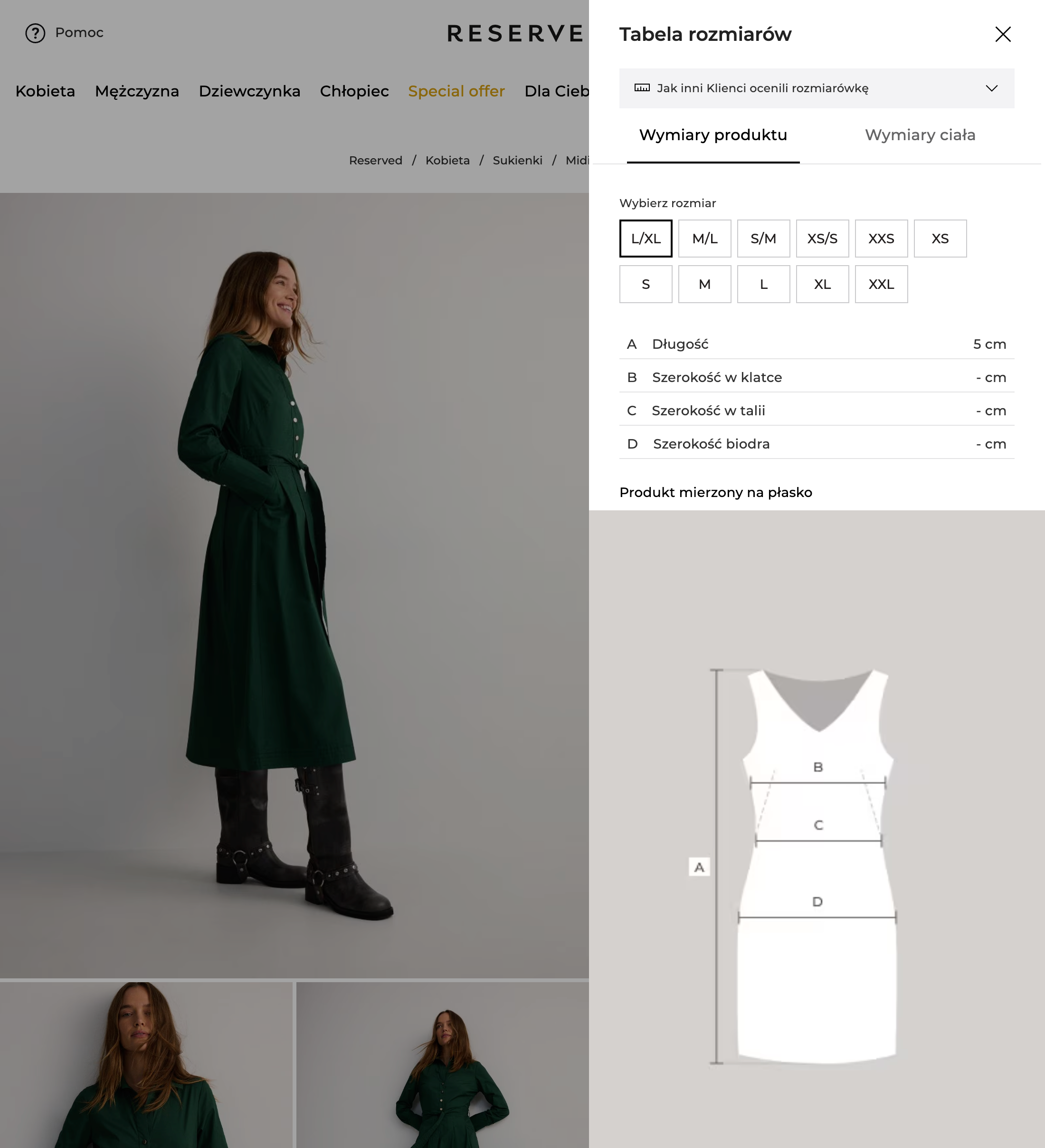Desktop screenshot of reserved
