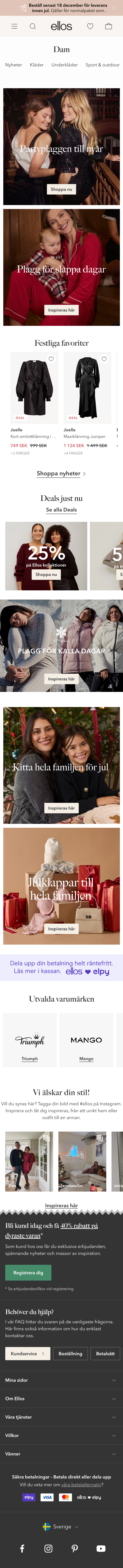 Mobile screenshot of Ellos