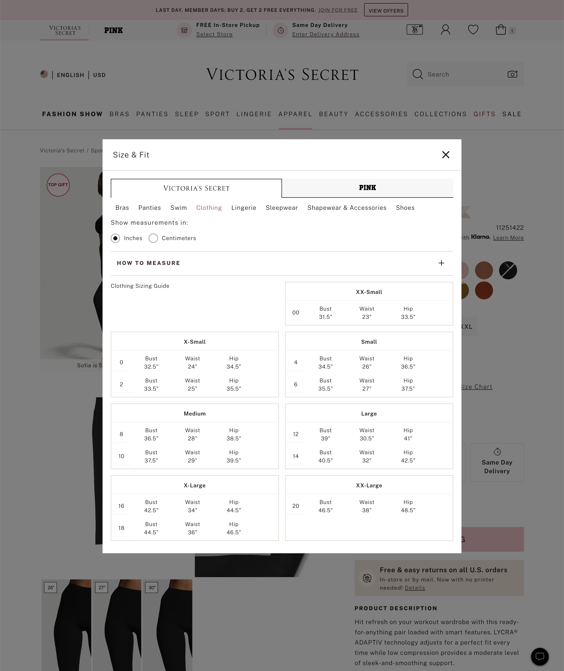 Desktop screenshot of Victoria’s Secret