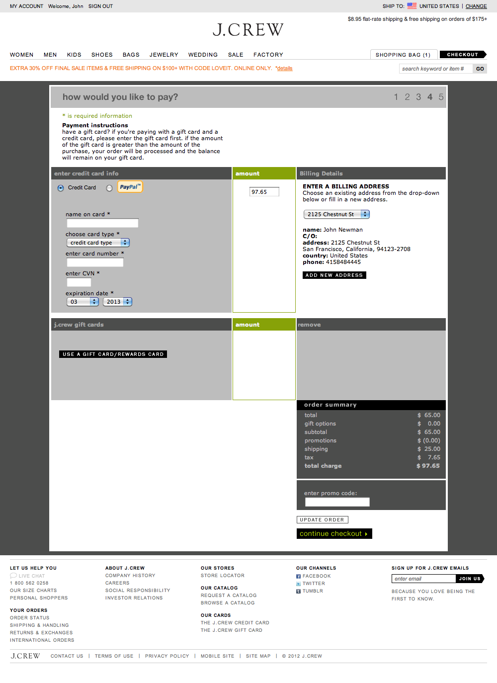 Desktop screenshot of undefined