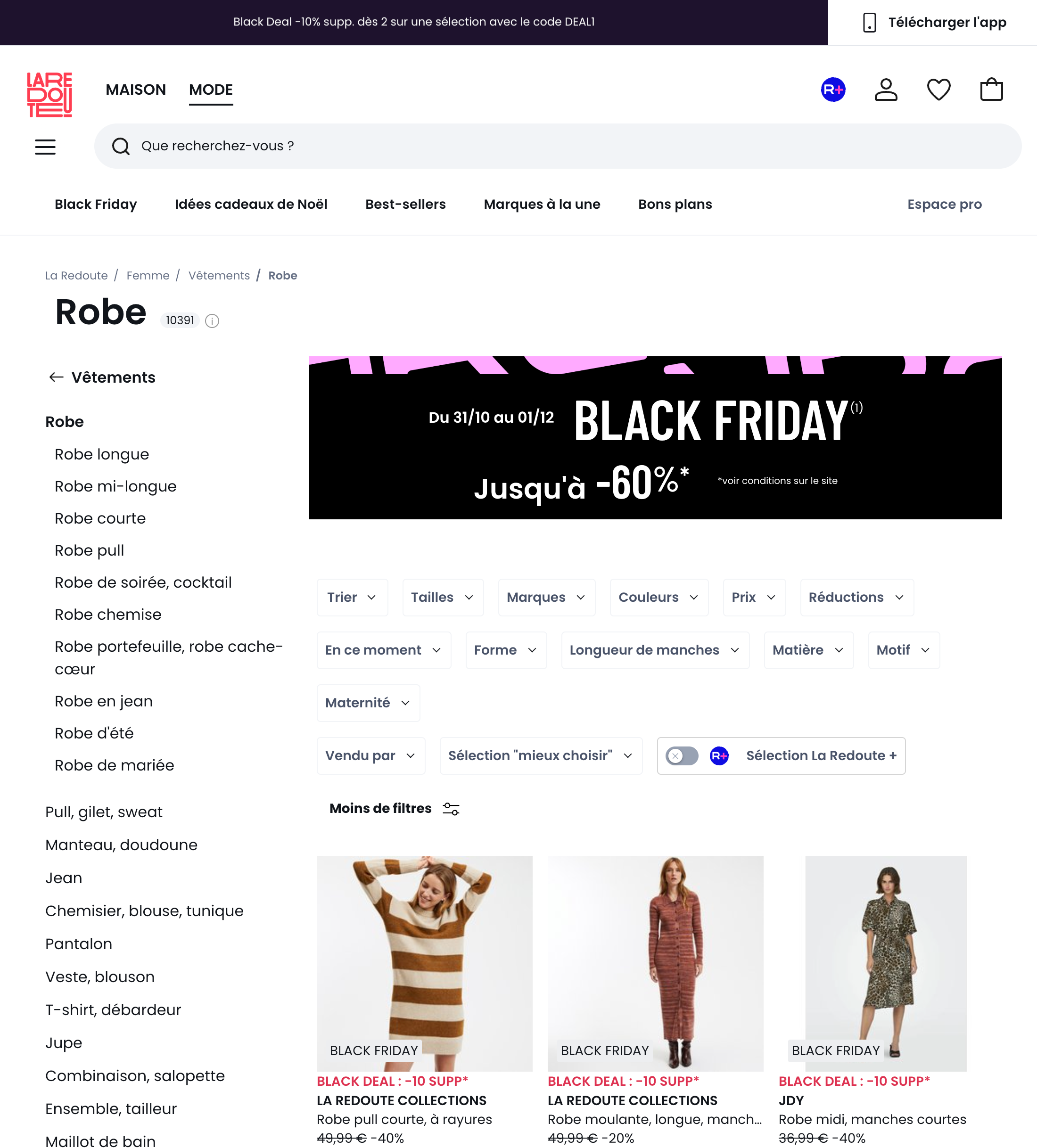 Desktop screenshot of undefined