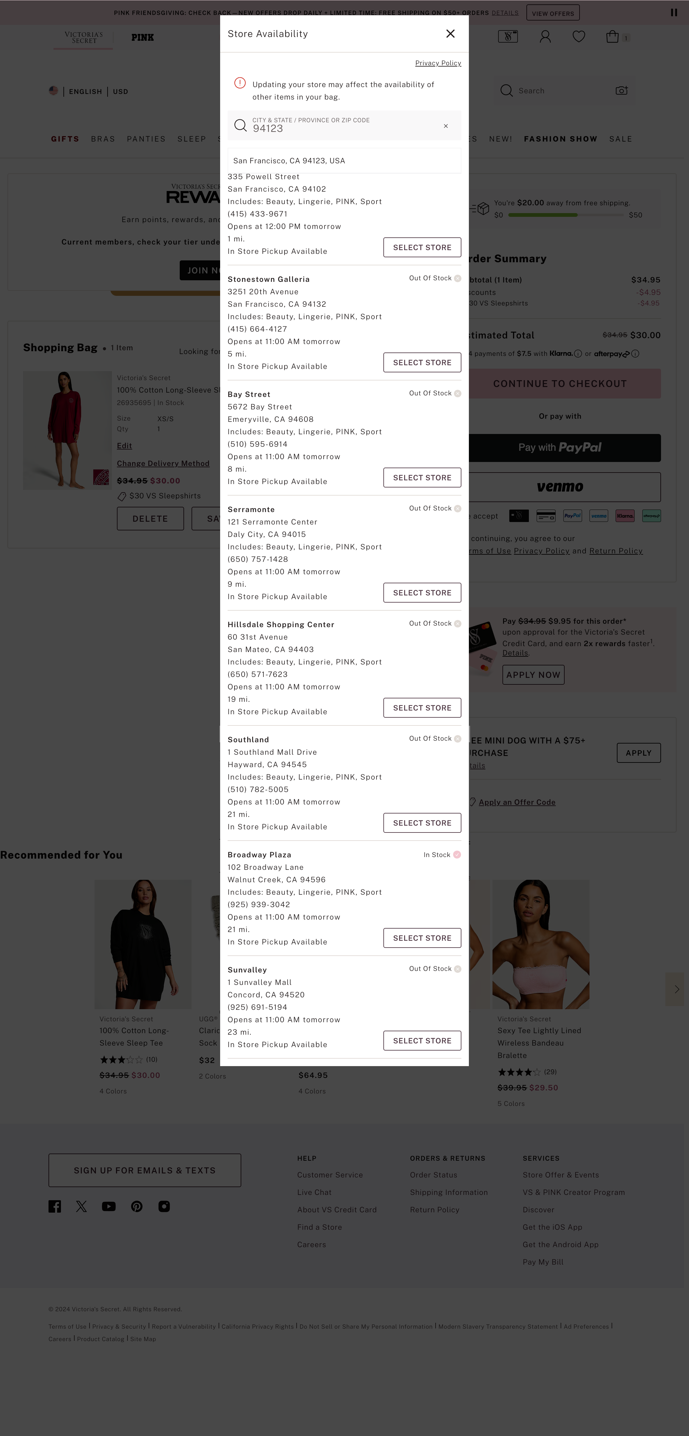 Desktop screenshot of Victoria’s Secret