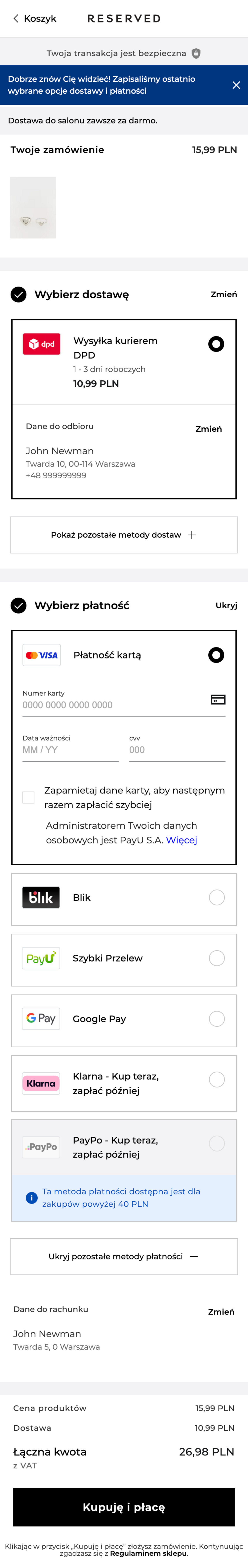 Mobile screenshot of reserved