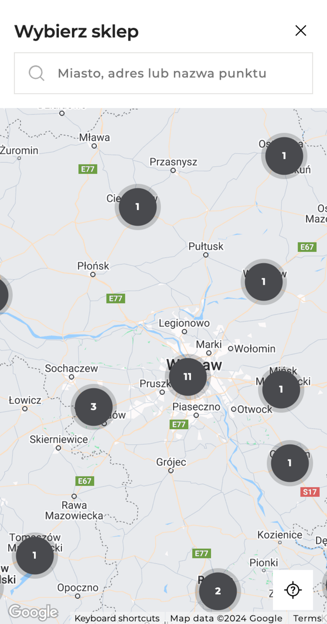 Mobile screenshot of reserved