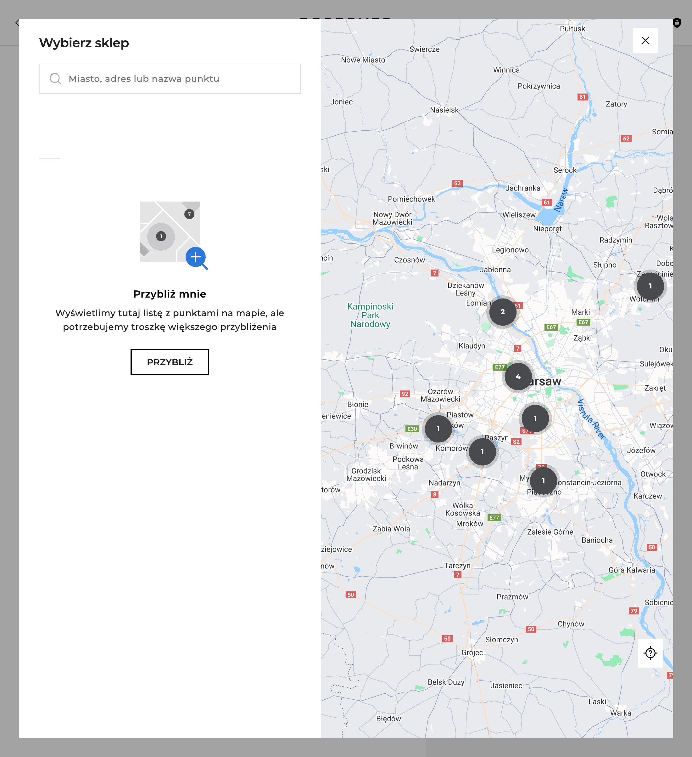 Desktop screenshot of reserved