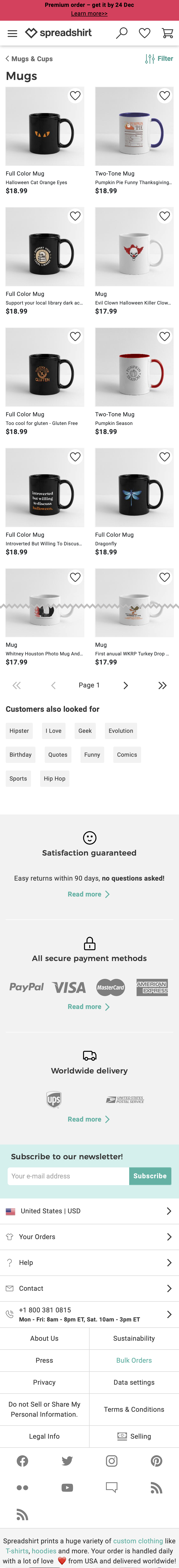Mobile screenshot of undefined