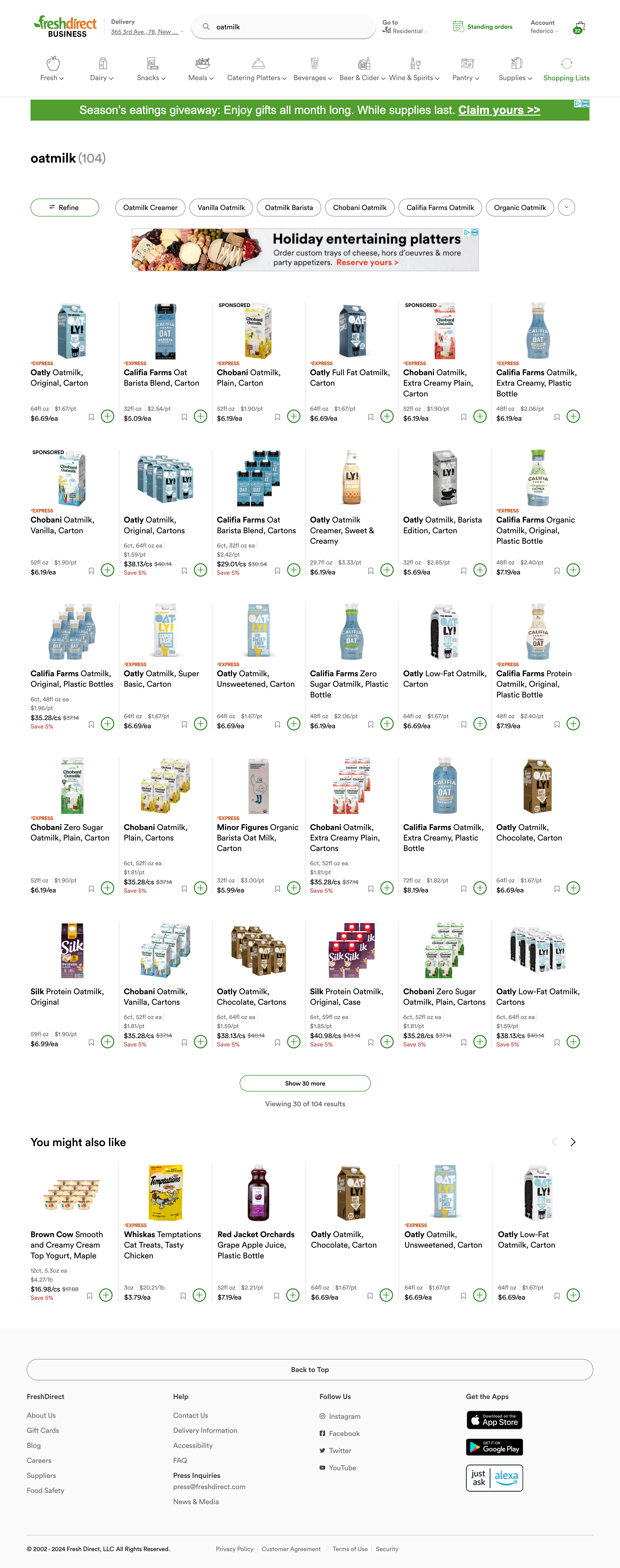 Desktop screenshot of undefined