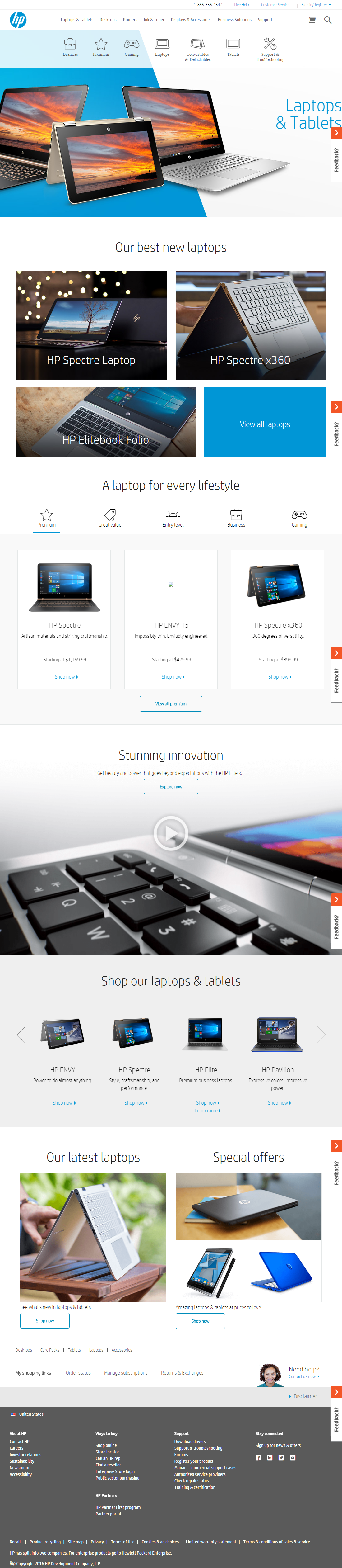 Desktop screenshot of HP
