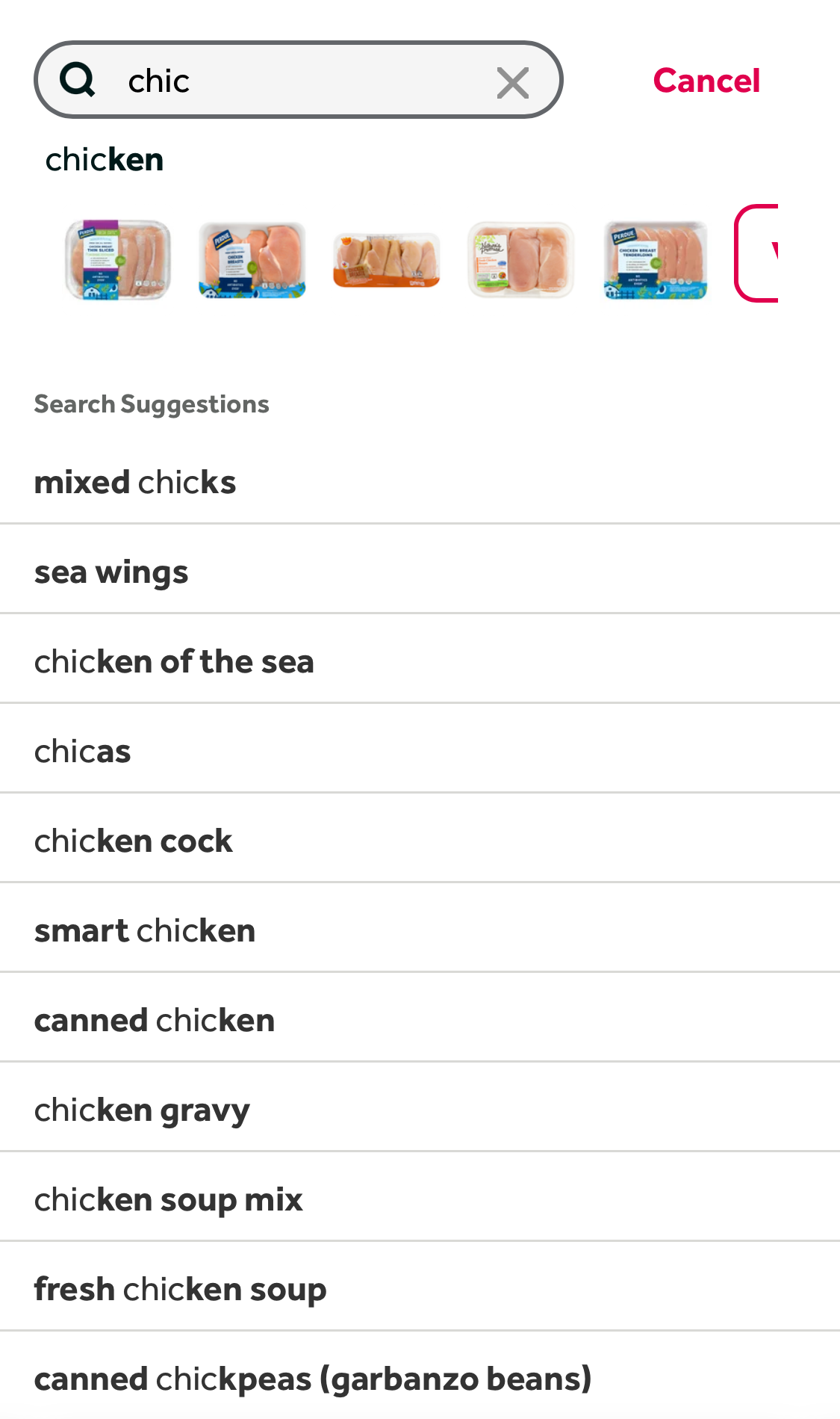 Mobile screenshot of undefined