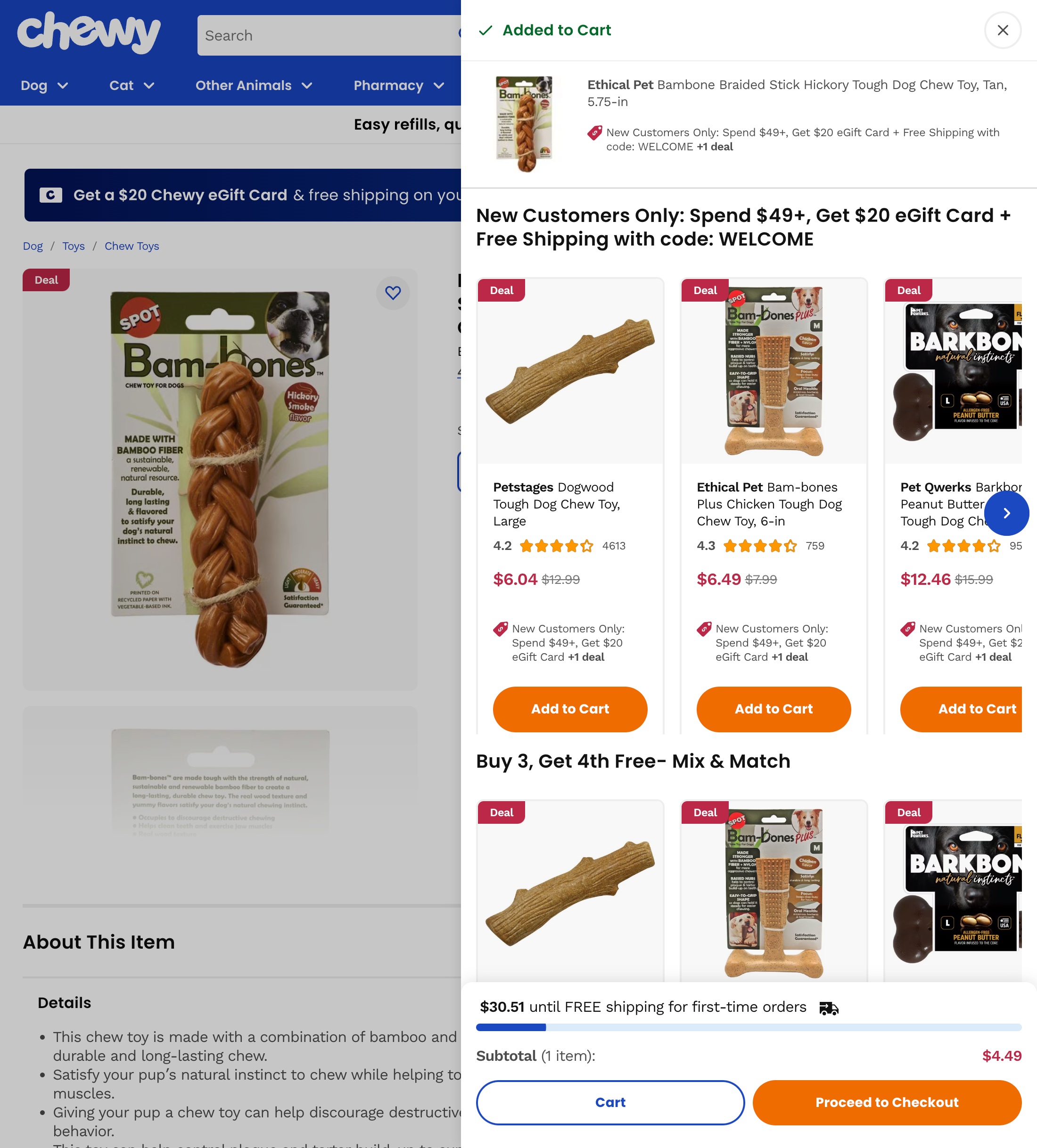 Desktop screenshot of Chewy