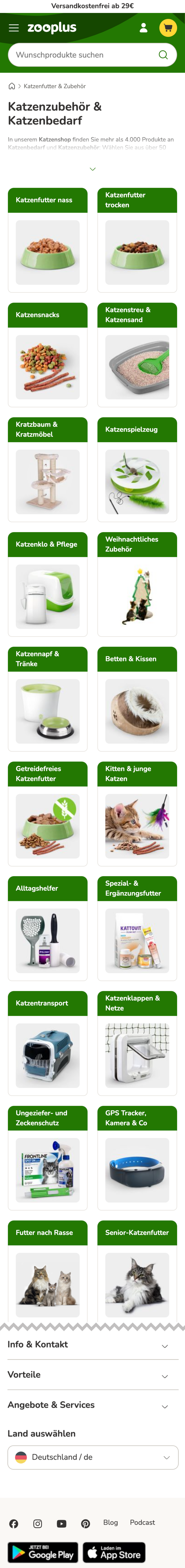 Mobile screenshot of Zooplus