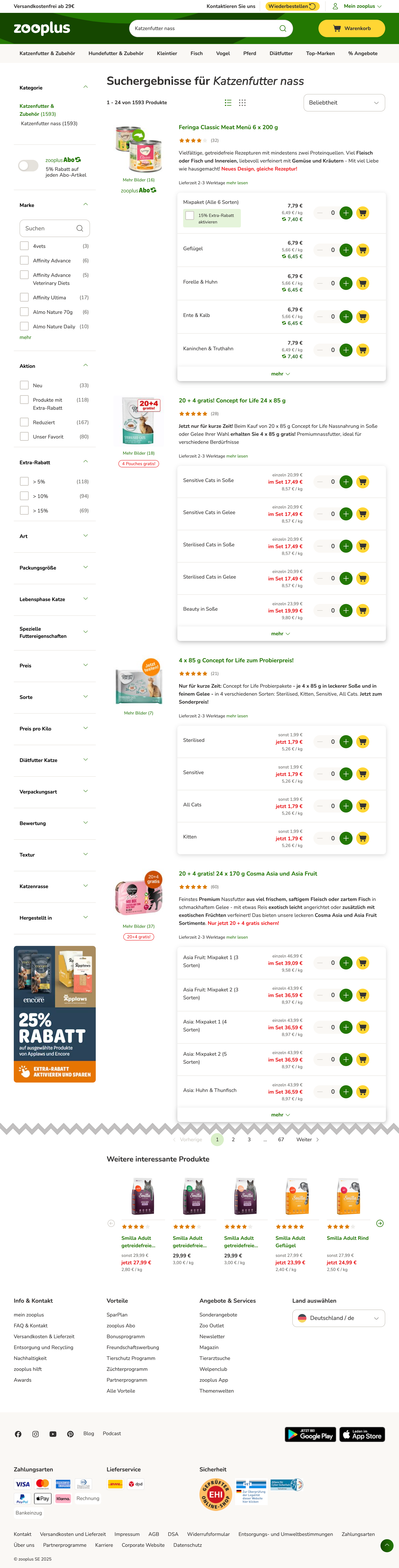 Desktop screenshot of undefined