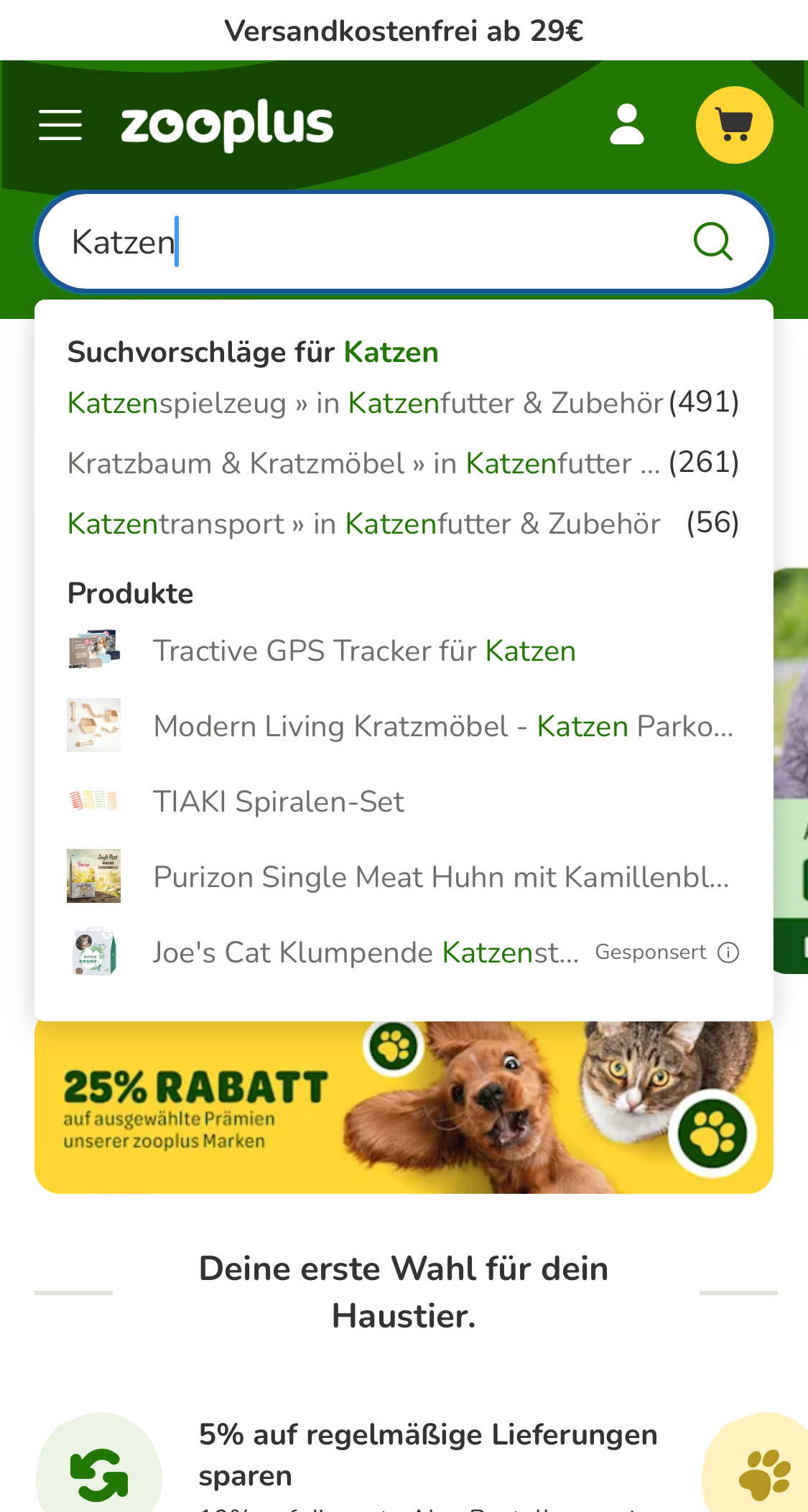 Mobile screenshot of undefined