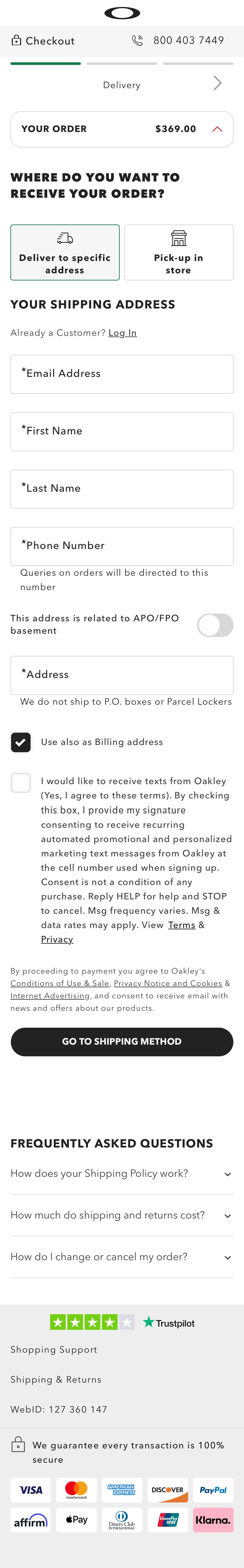 Mobile screenshot of Oakley