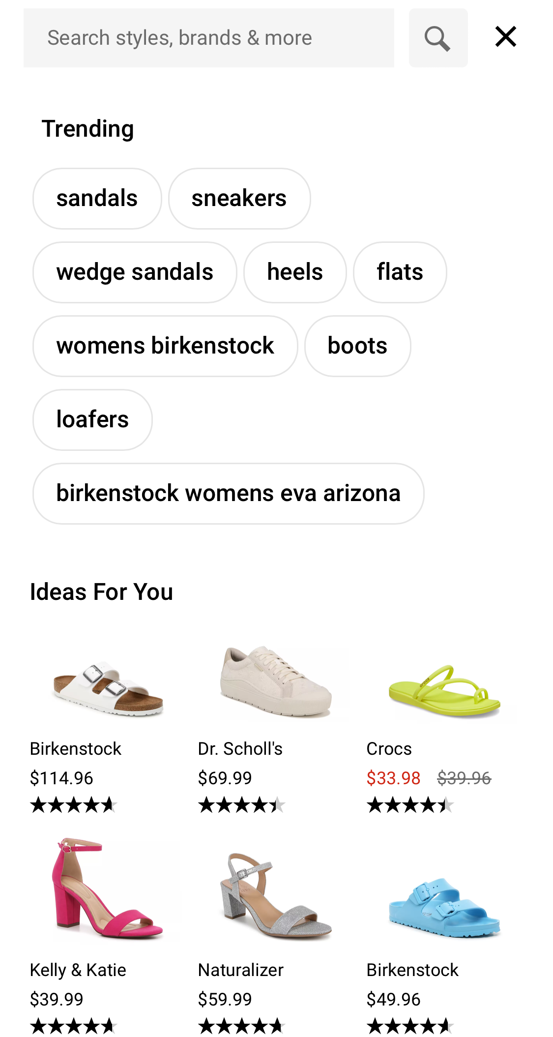 Mobile screenshot of DSW