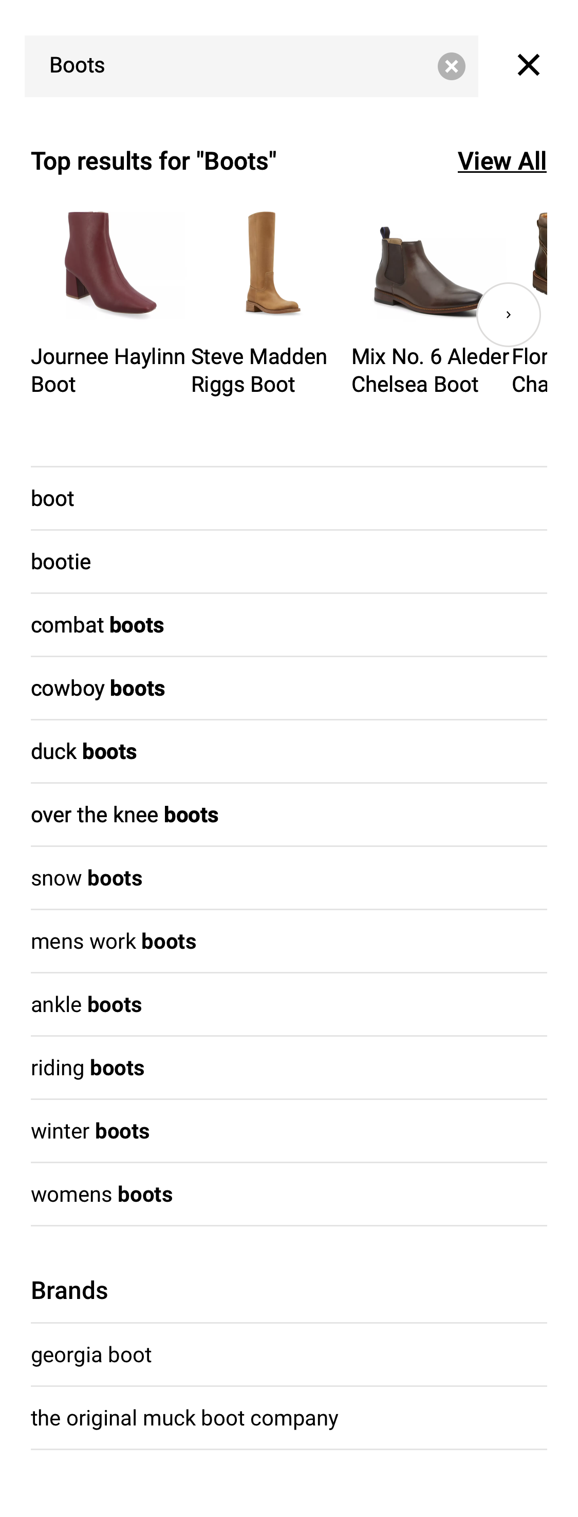 Mobile screenshot of DSW