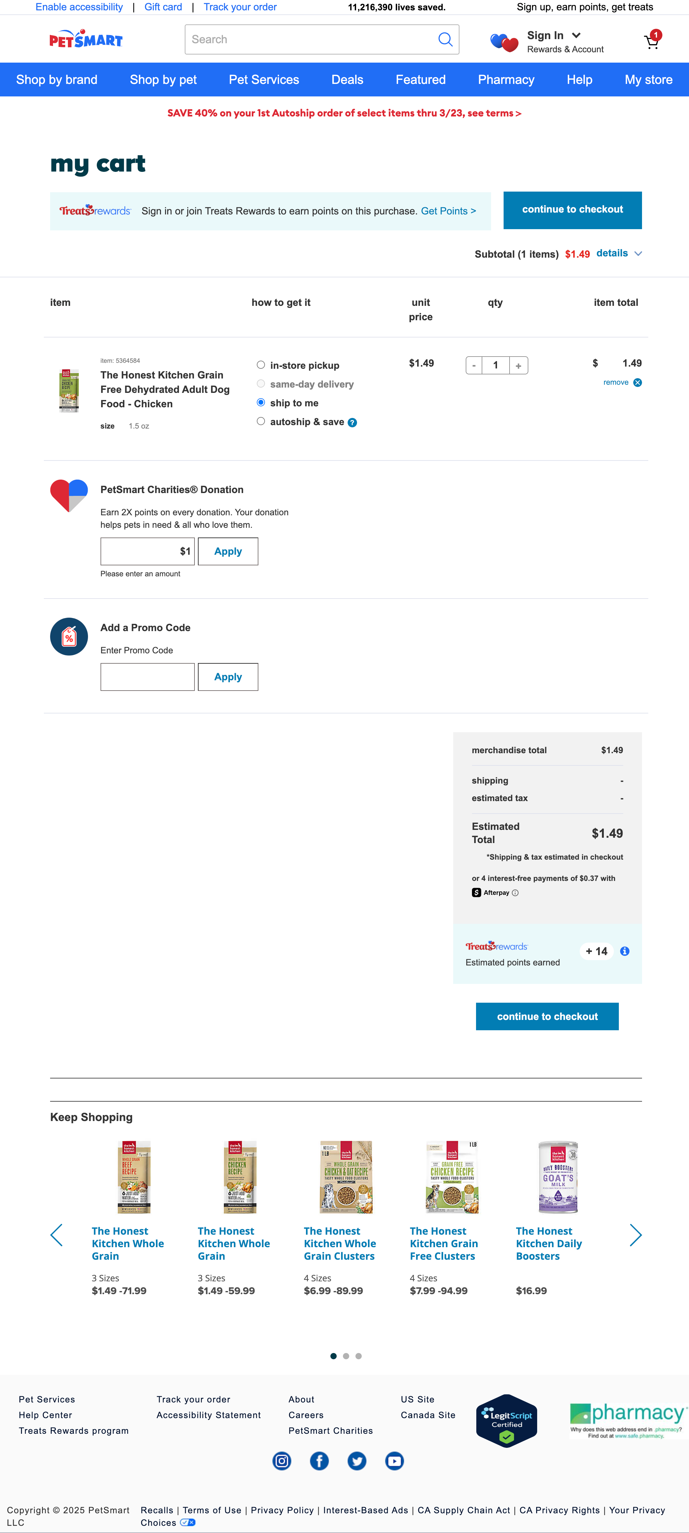 Desktop screenshot of PetSmart