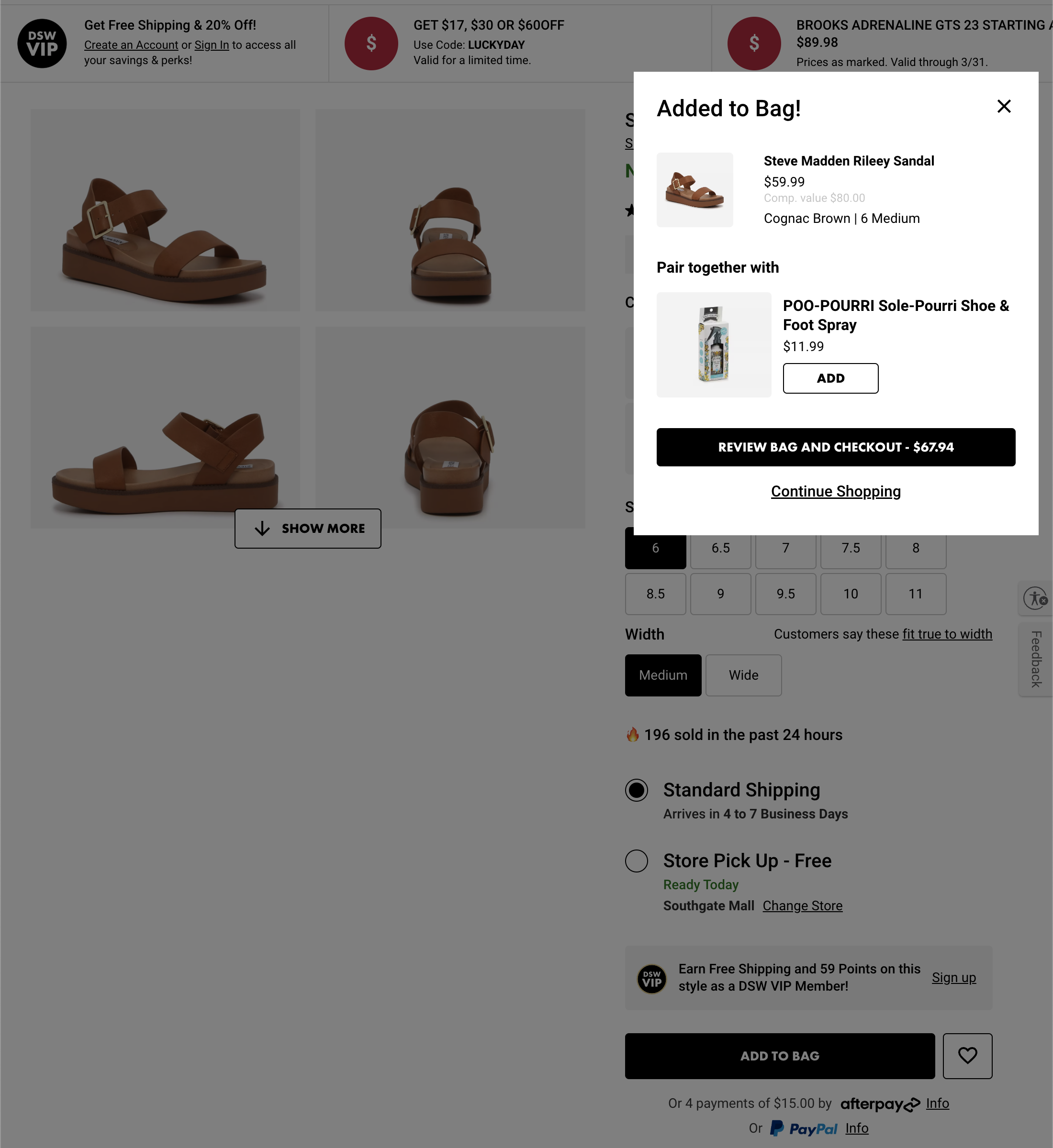 Desktop screenshot of DSW