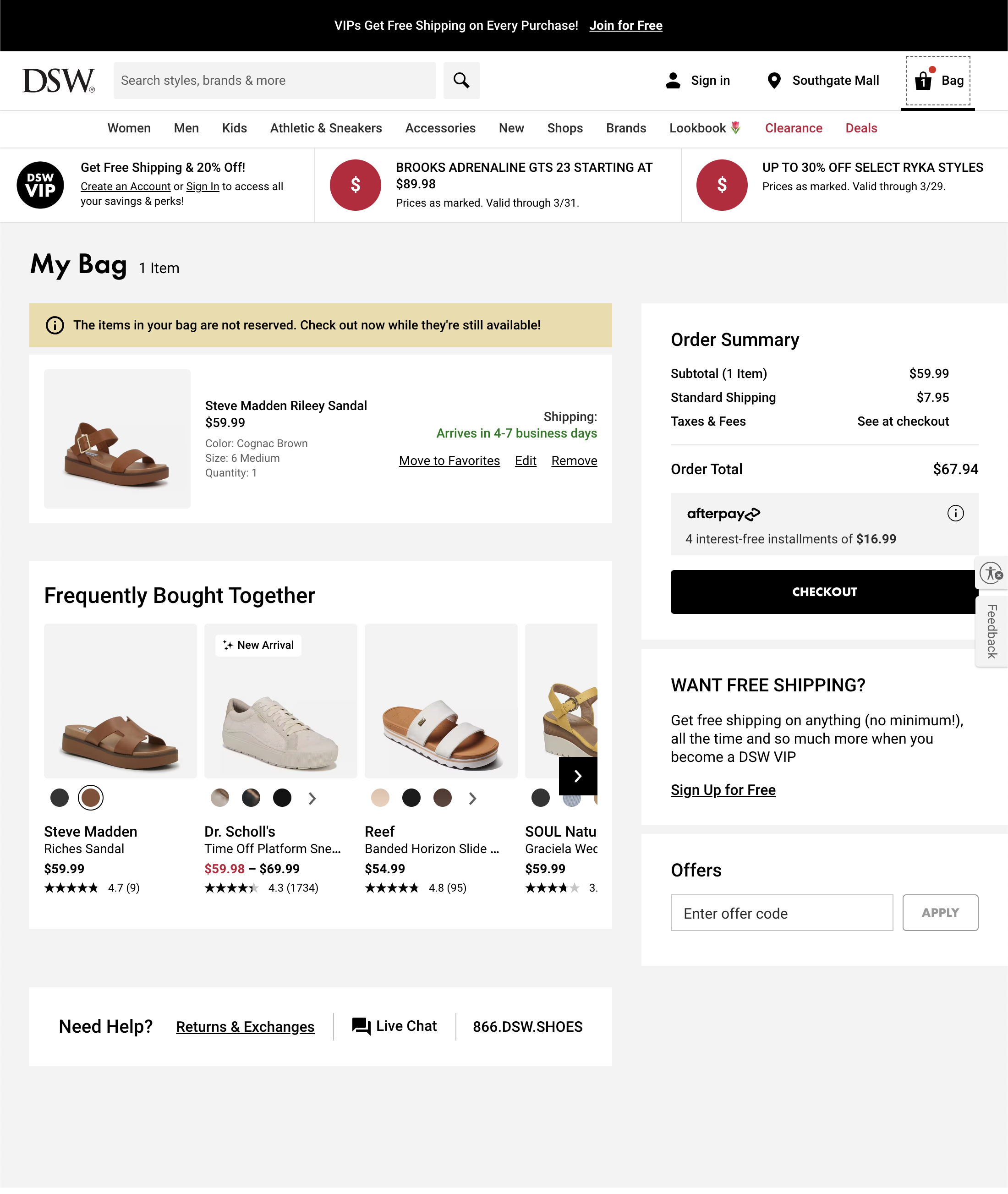 Desktop screenshot of DSW