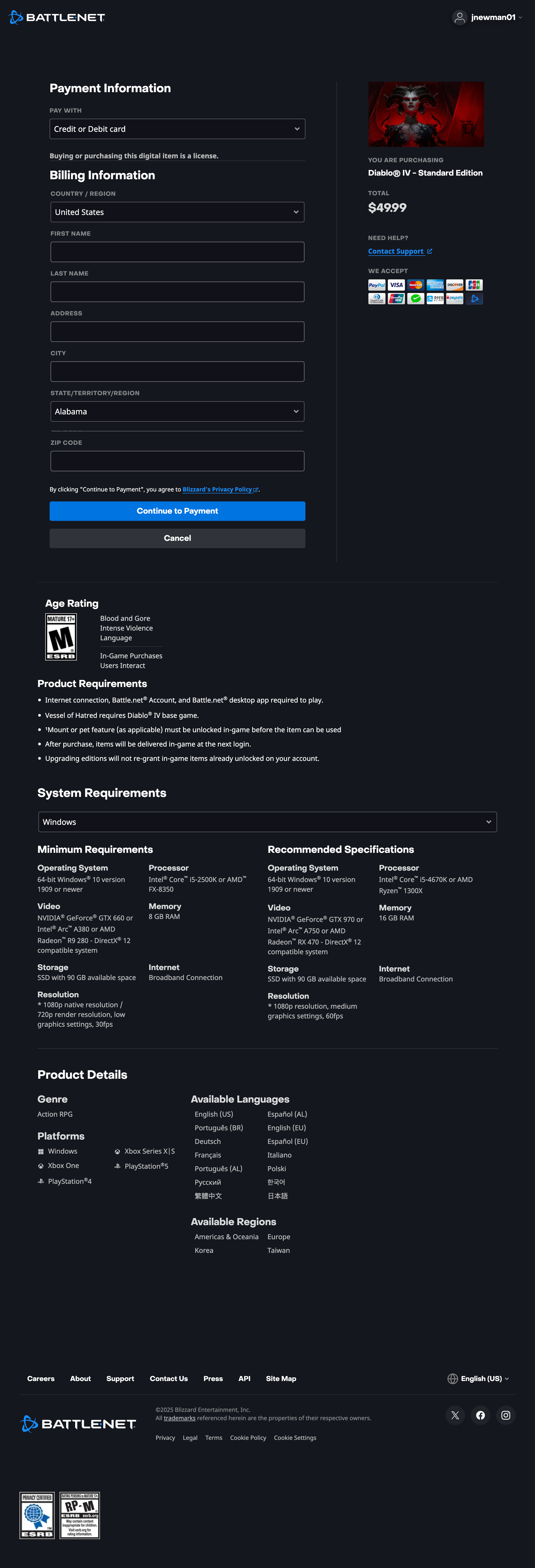 Desktop screenshot of undefined