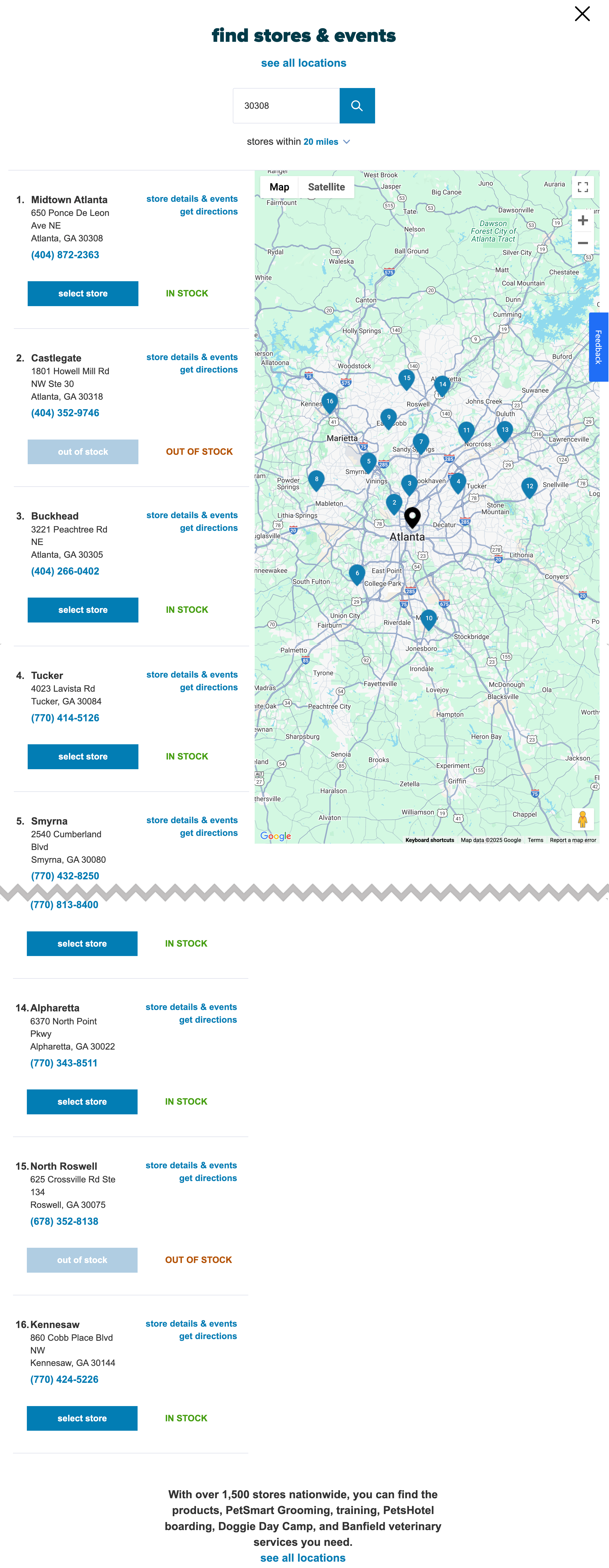 Desktop screenshot of PetSmart