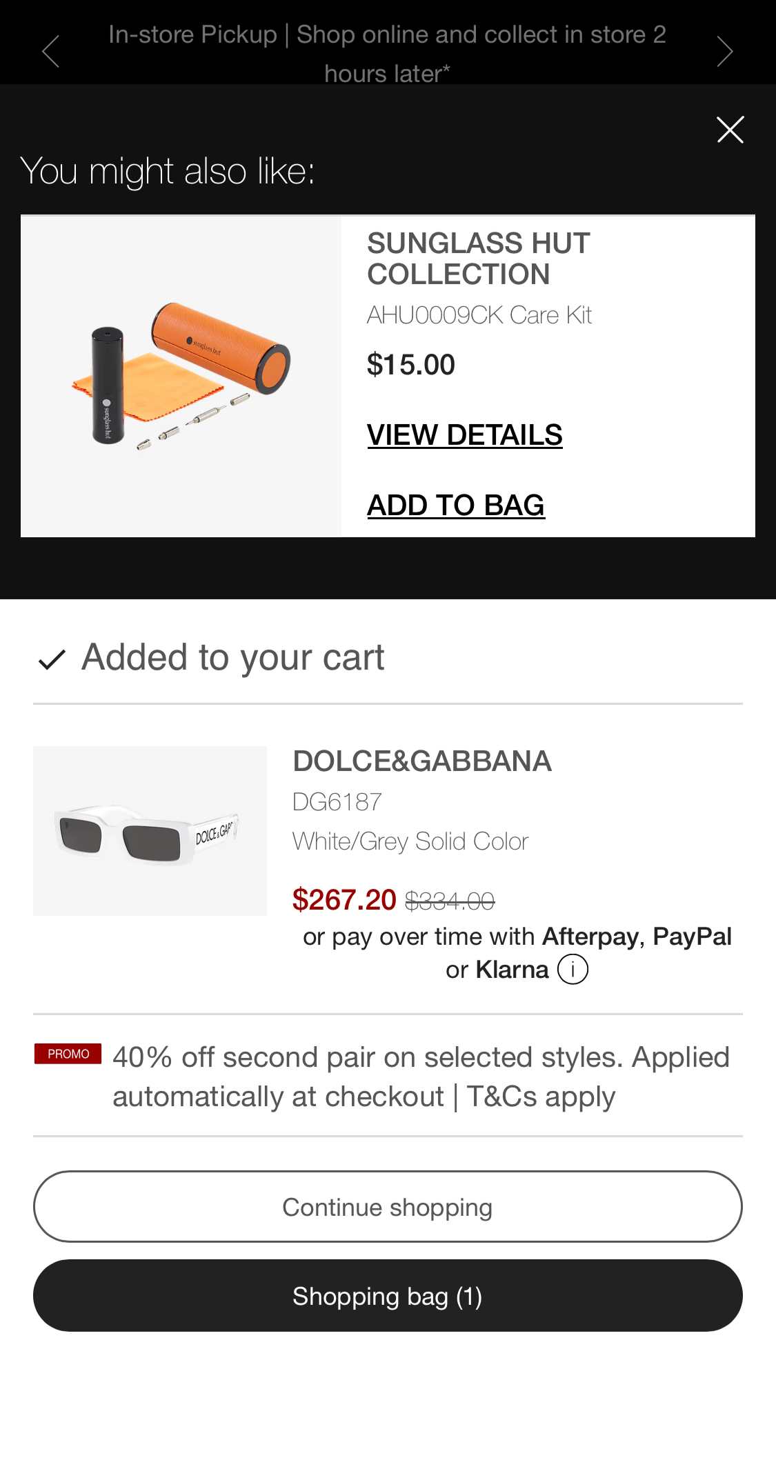 Mobile screenshot of Sunglass Hut