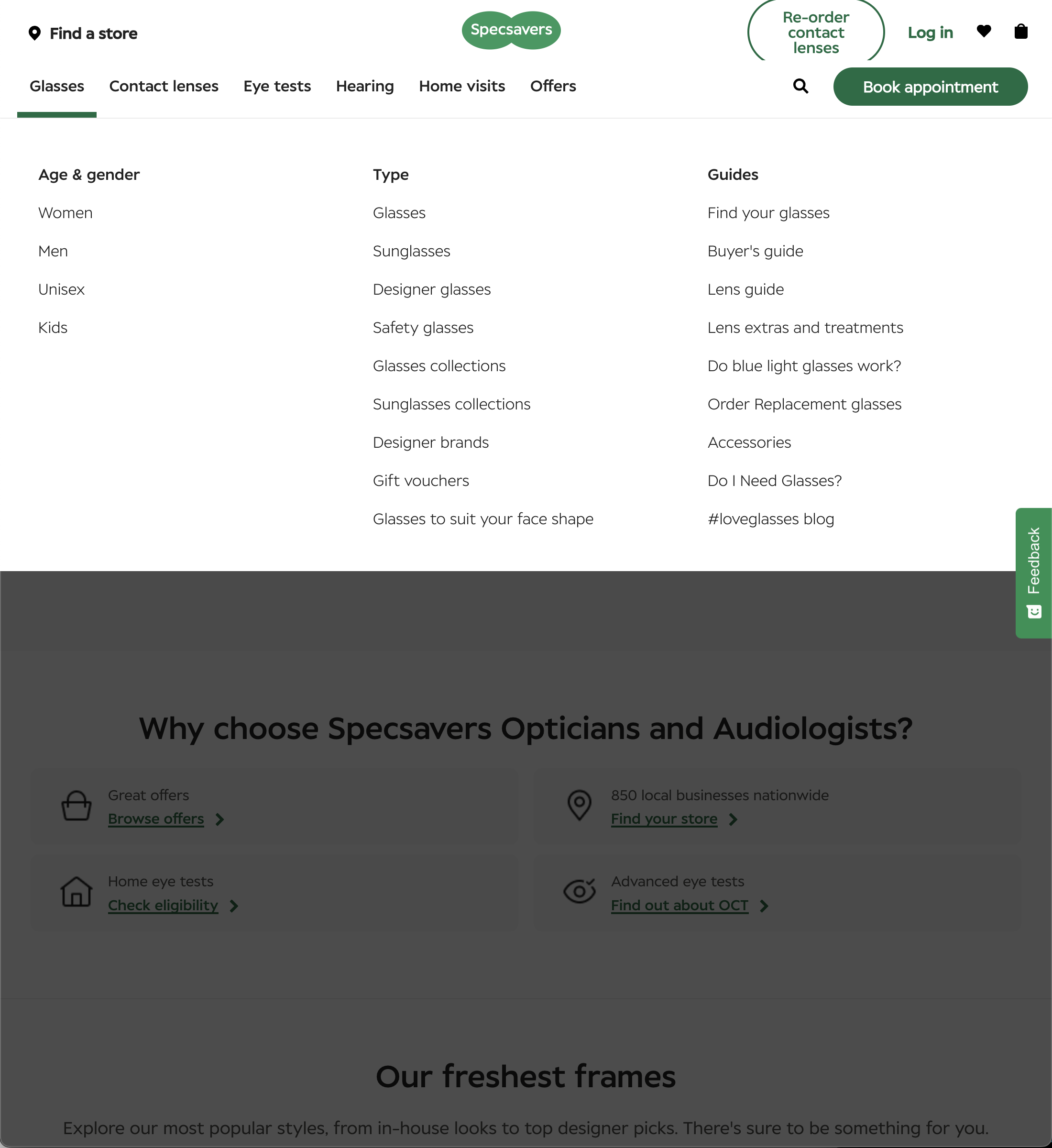 Desktop screenshot of undefined