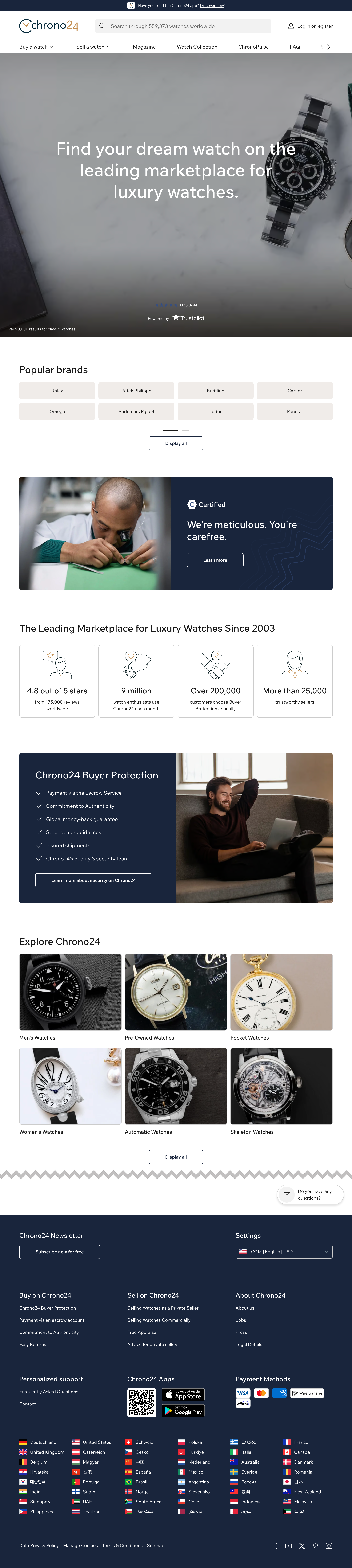 Desktop screenshot of undefined