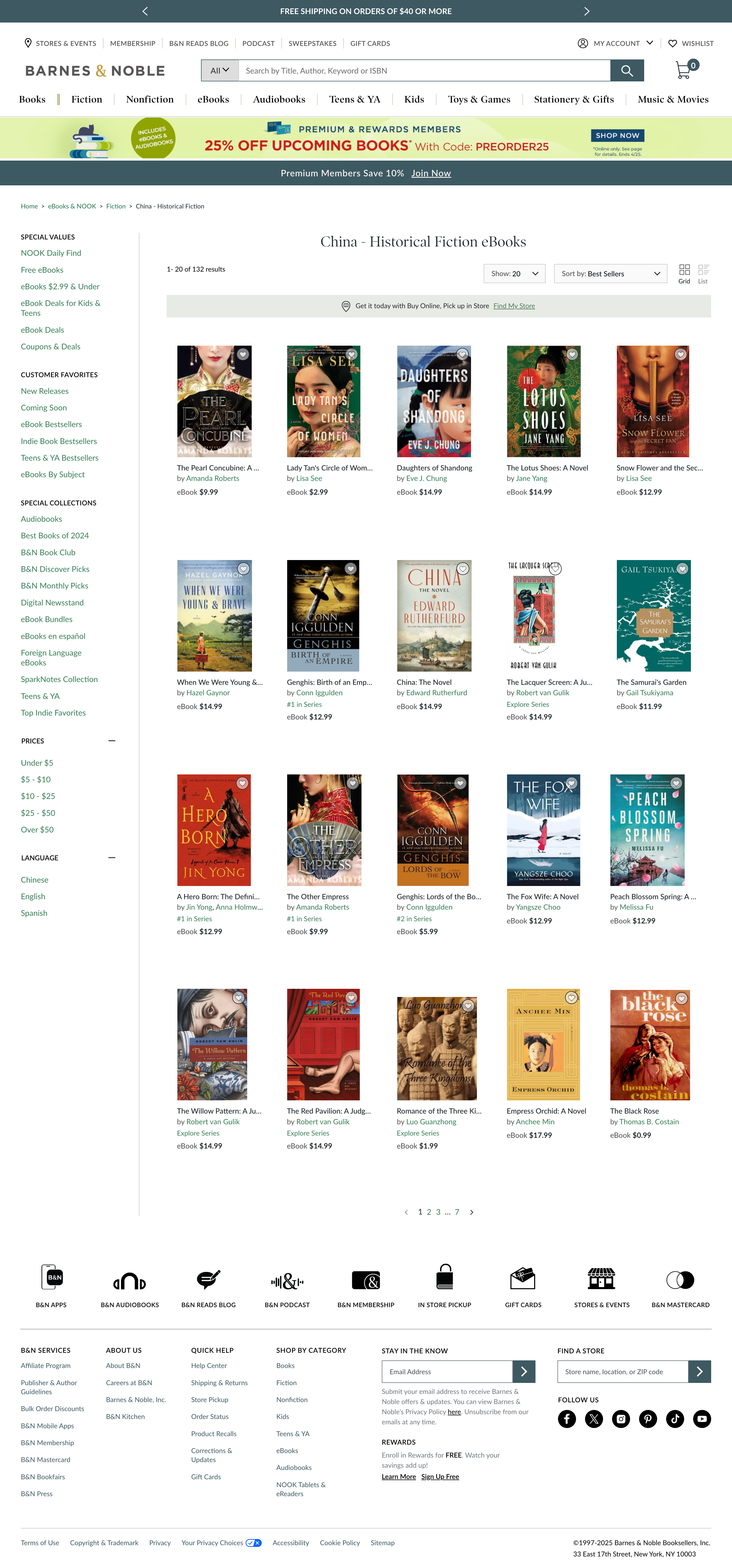 Desktop screenshot of undefined