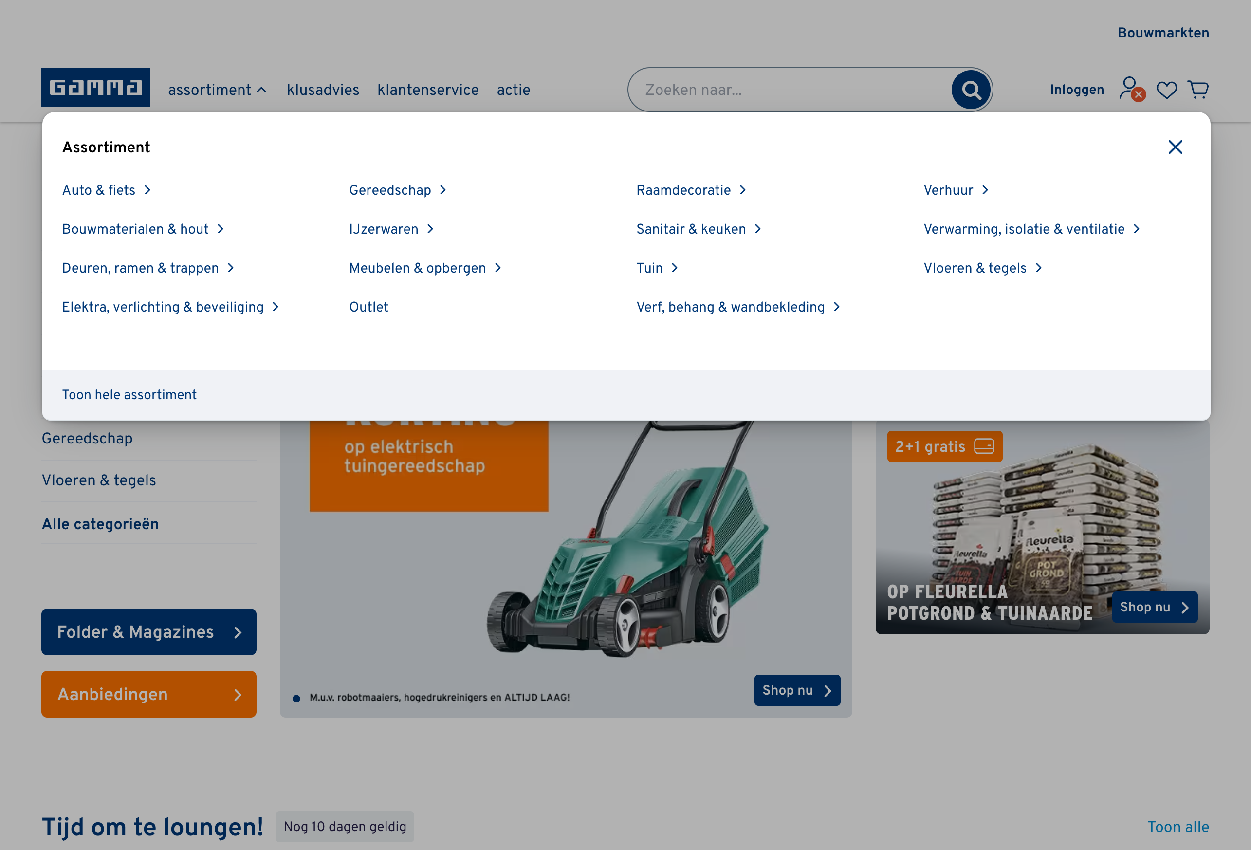 Desktop screenshot of undefined