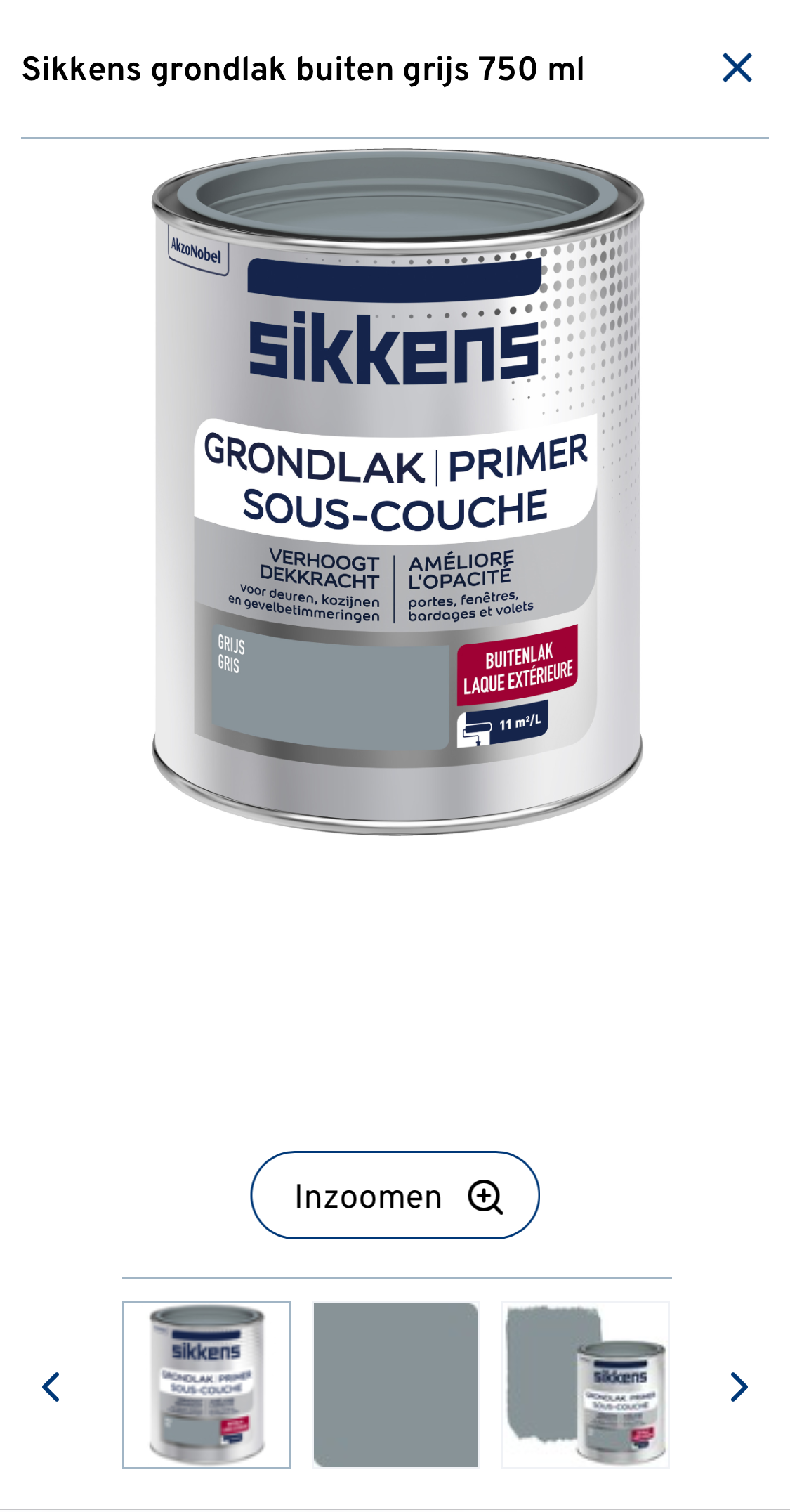 Mobile screenshot of Gamma