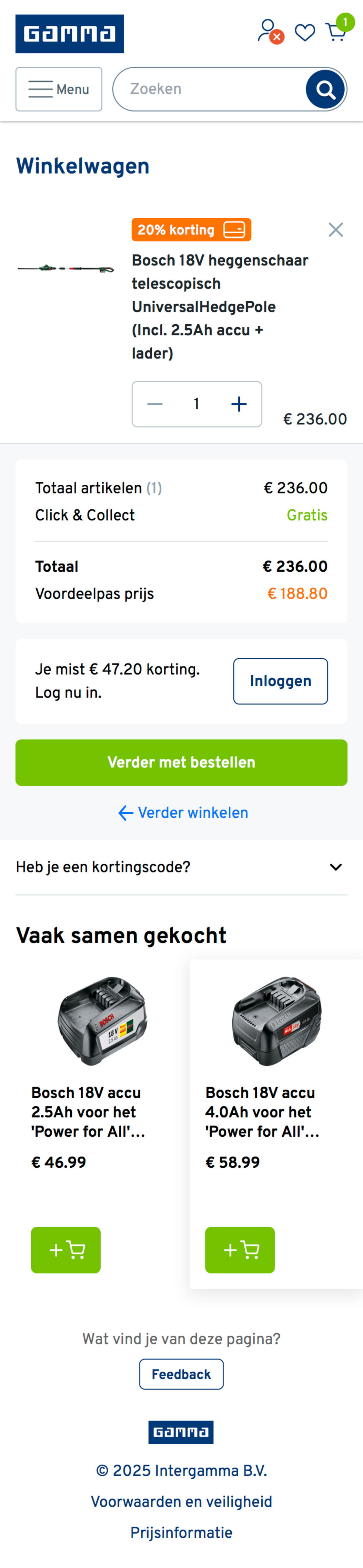 Mobile screenshot of Gamma