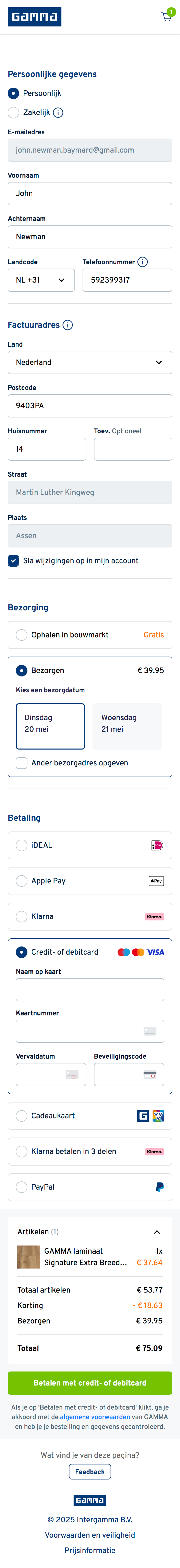 Mobile screenshot of Gamma