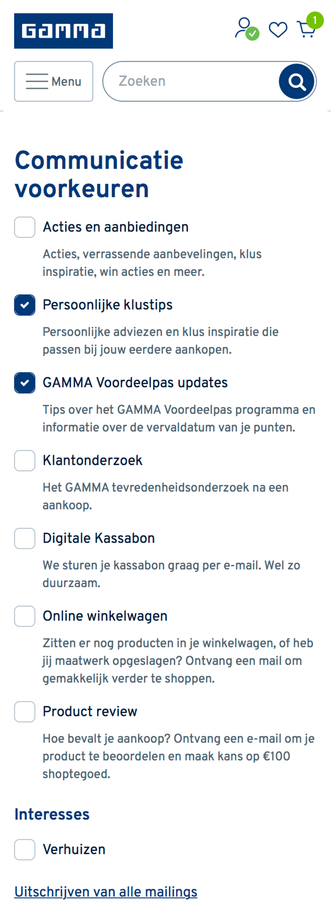 Mobile screenshot of Gamma
