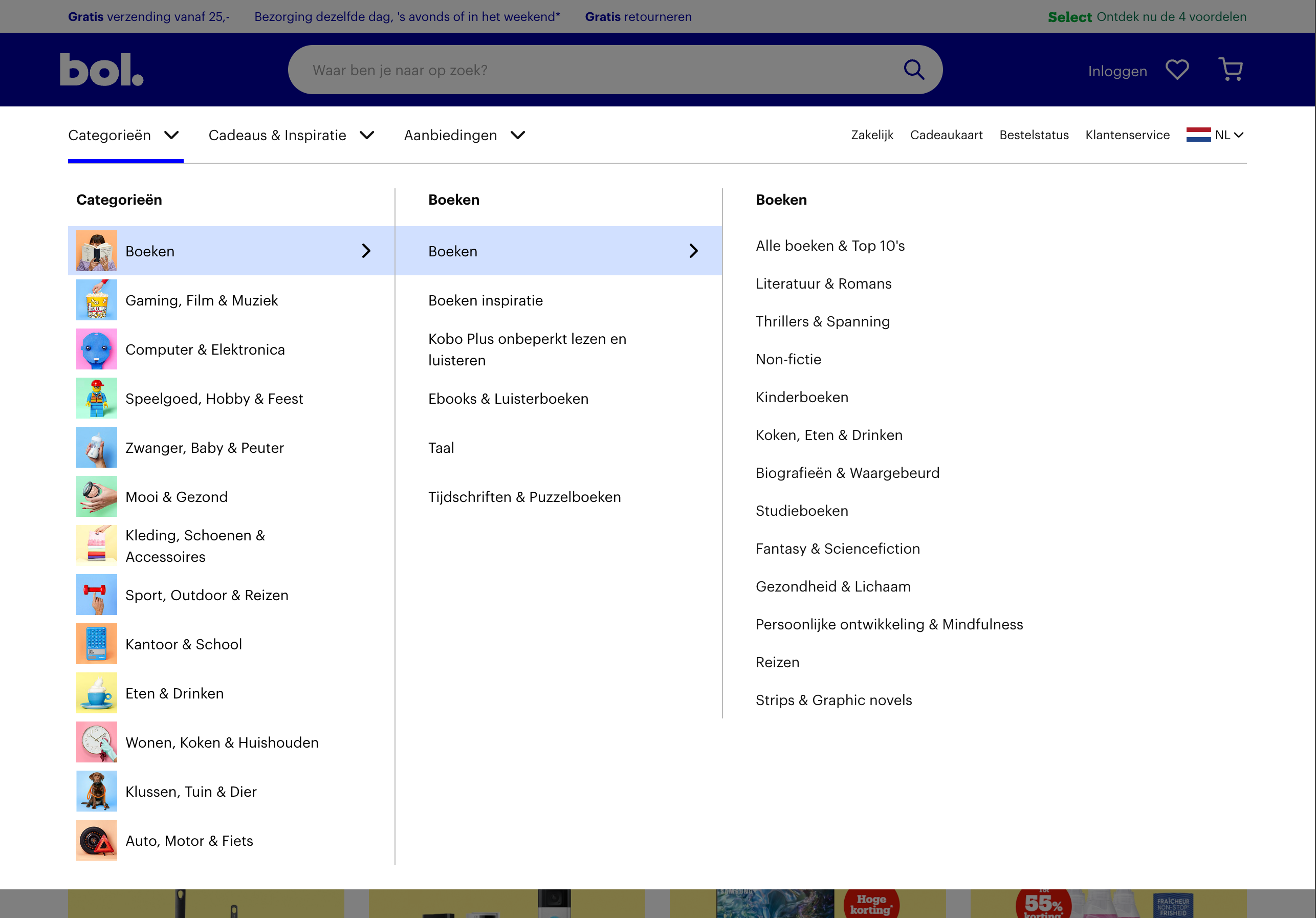 Desktop screenshot of undefined