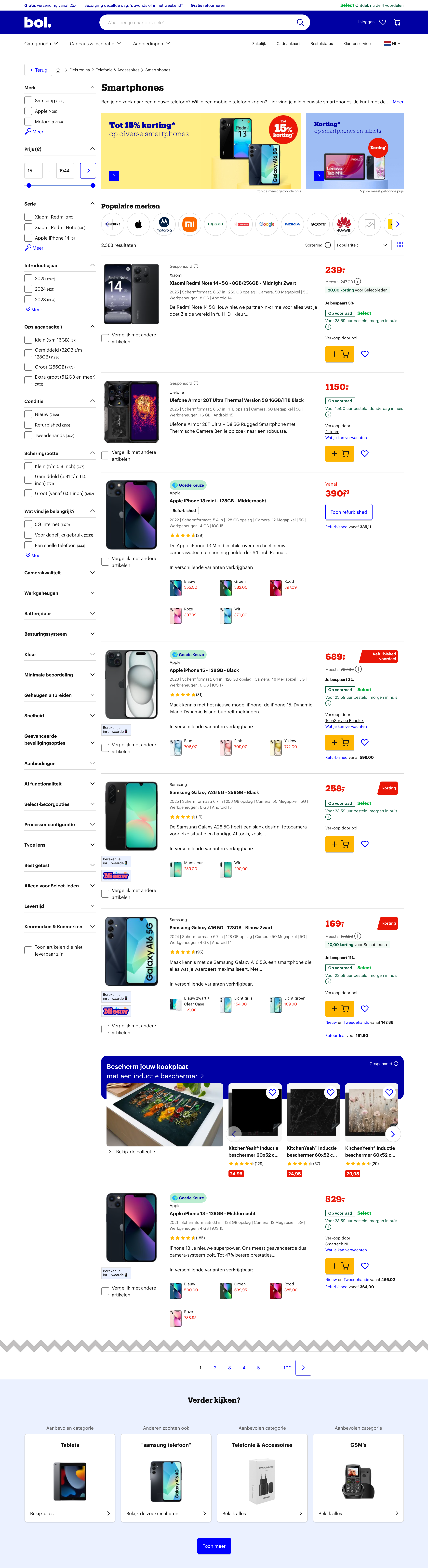 Desktop screenshot of bol