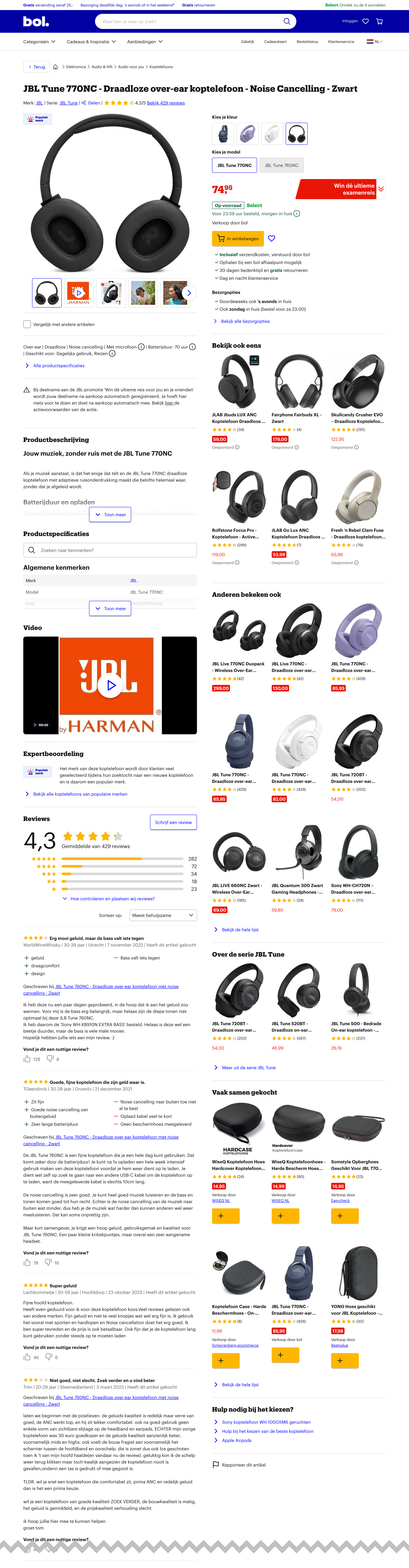 Desktop screenshot of bol